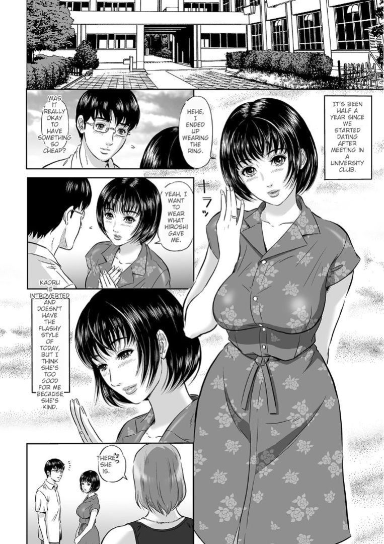 [MON-MON] Koyoi, Tsuma ga Sarasarete…