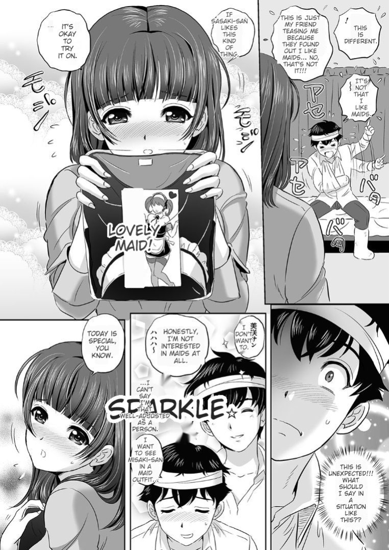 [MON-MON] Koyoi, Tsuma ga Sarasarete…