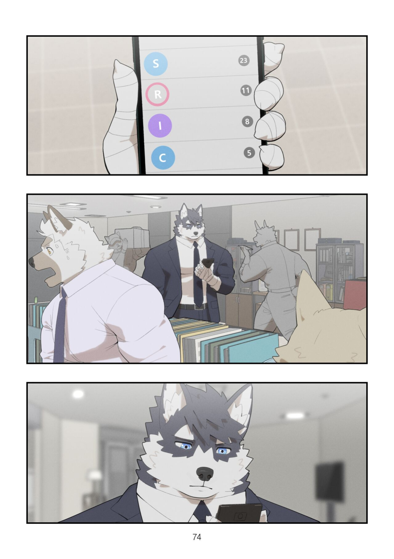 [Raccoon21] December, Twilight, Snowflake EP2
