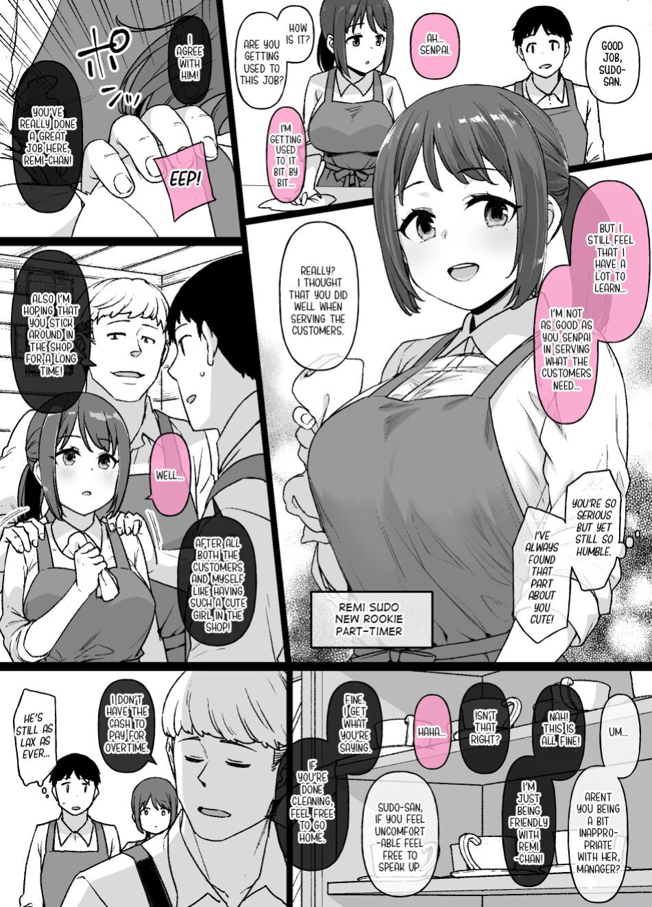 [Kusayarou] Beit Saki no Majime na Kouhai ga... | A Serious Part-Time Kouhai