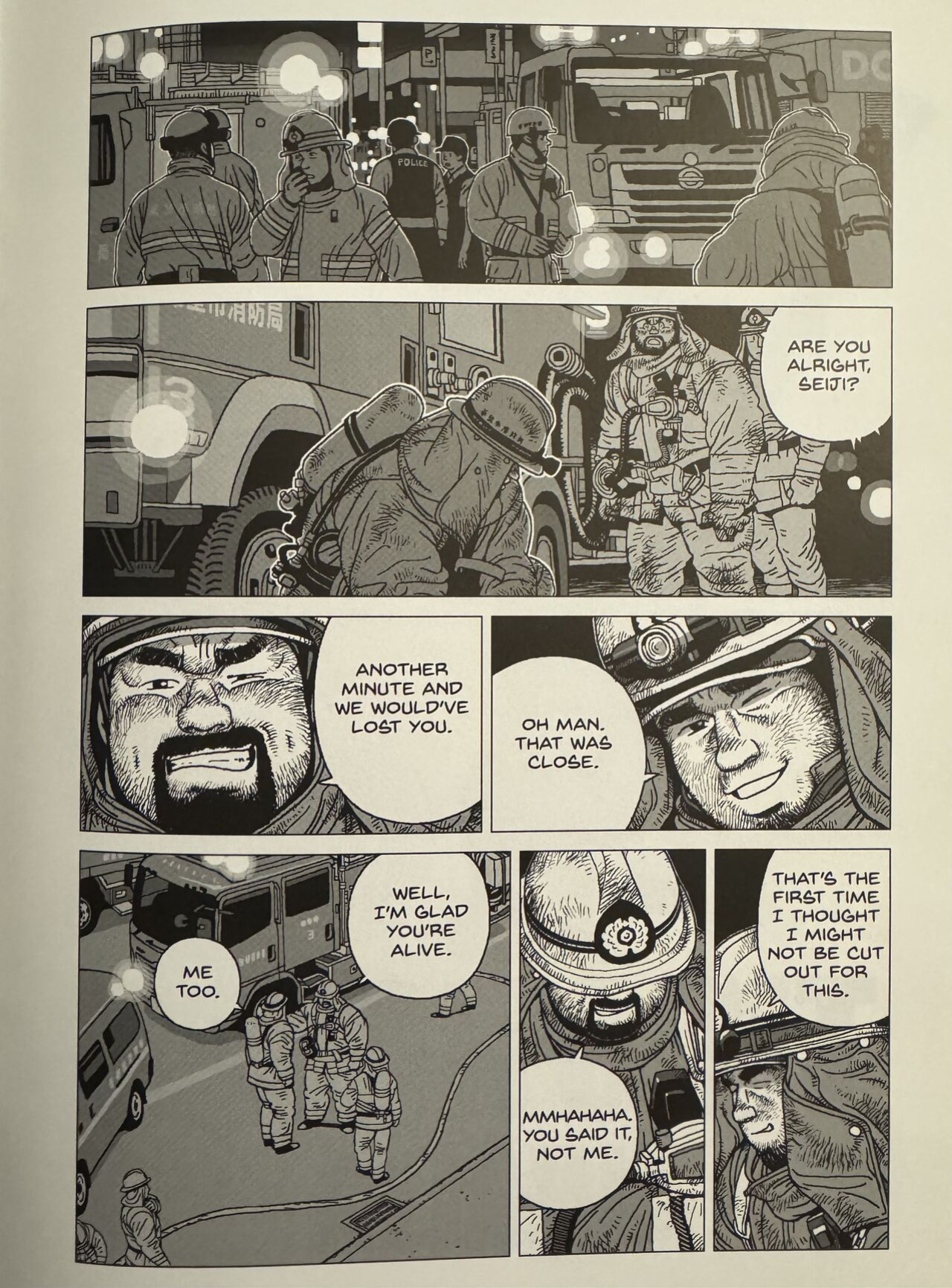 [Jiraiya] Two Hoses [eng]