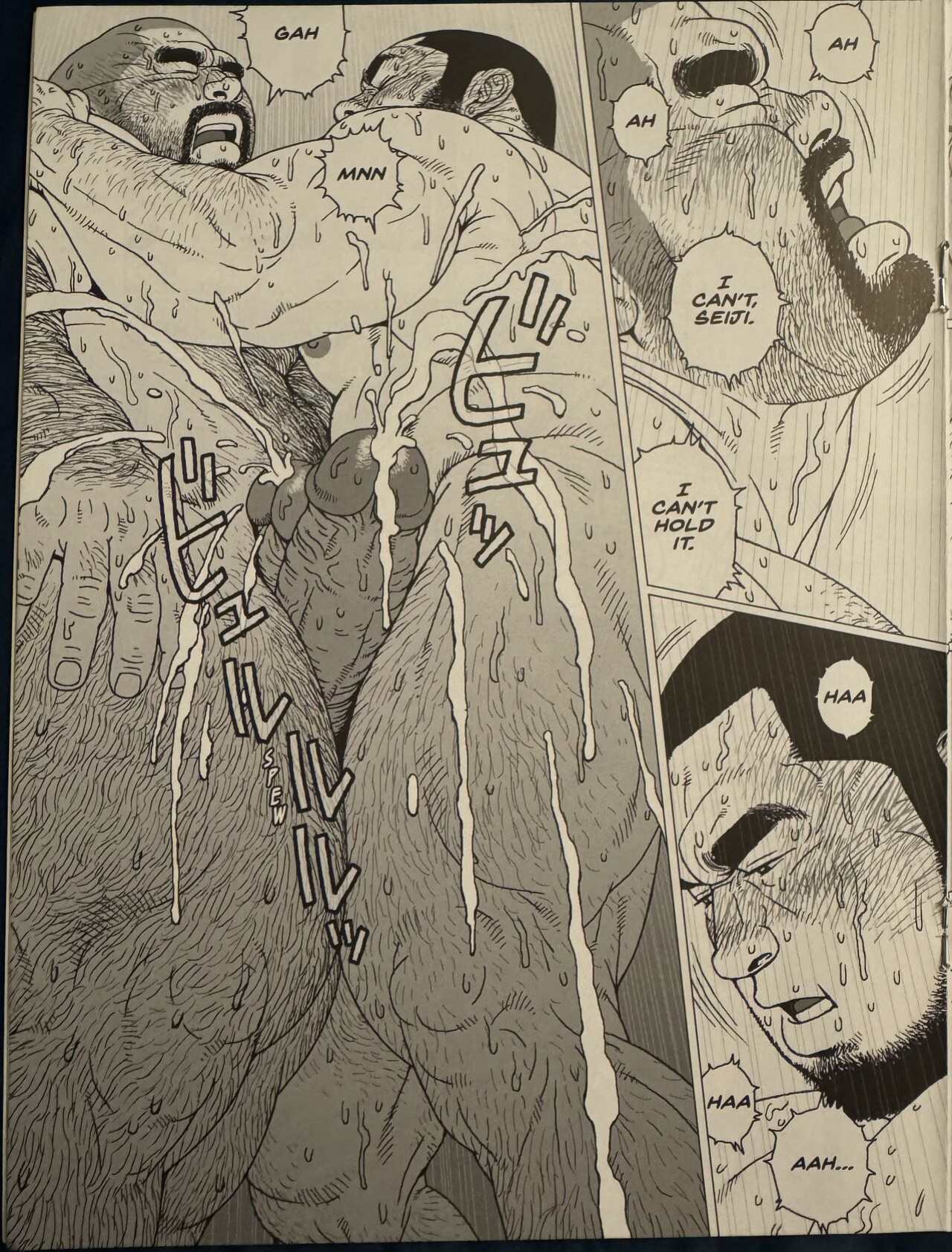 [Jiraiya] Two Hoses [eng]