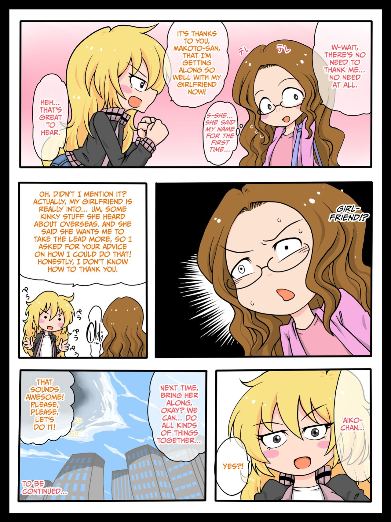 [ZAT] Kitsume na Kinpatsu ga Anal o Choukyou shite moraimashita [CulturedCommissions]