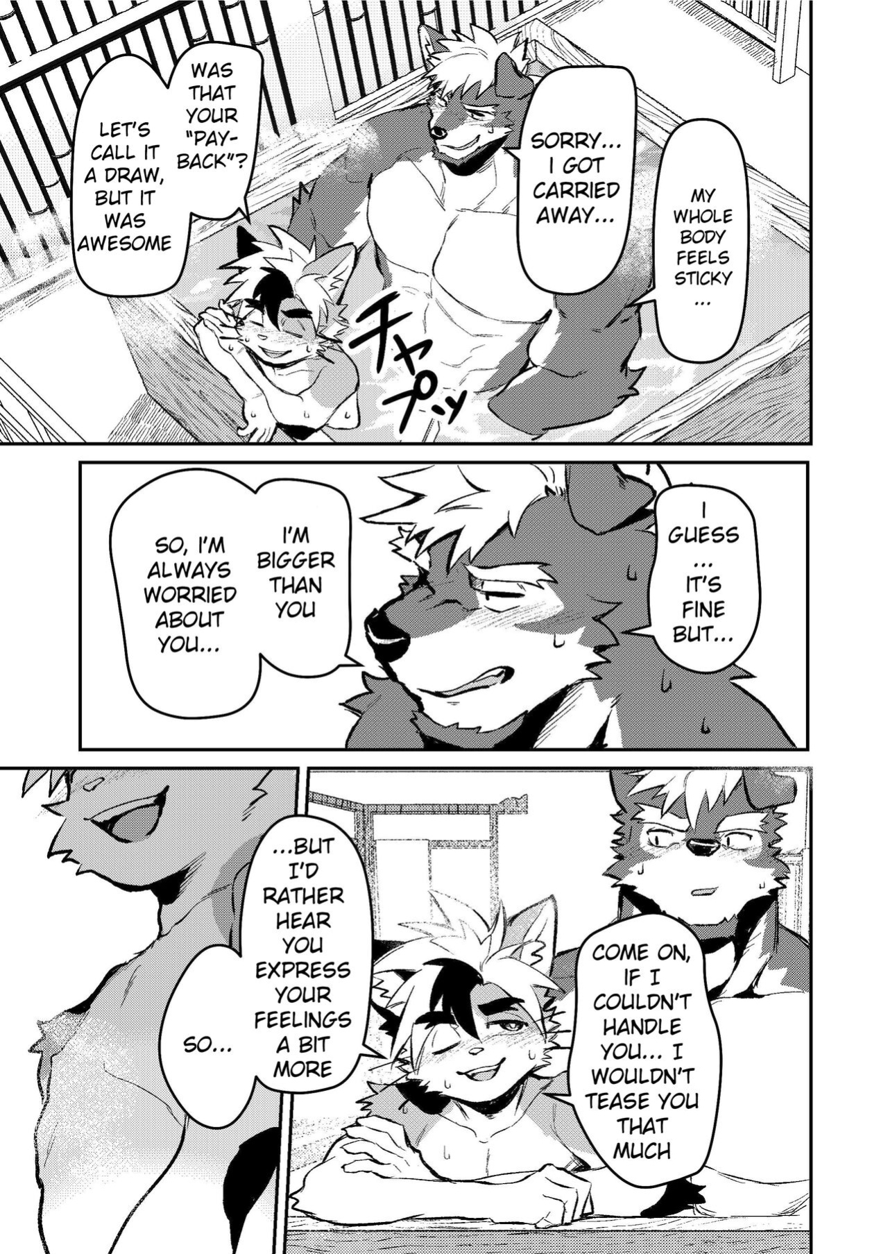 [HARD DROP (Various)] Yu ni Irite Koe mo Torokete | Inside the Hotspring, the voices melt away [ENG] [DECENSORED]