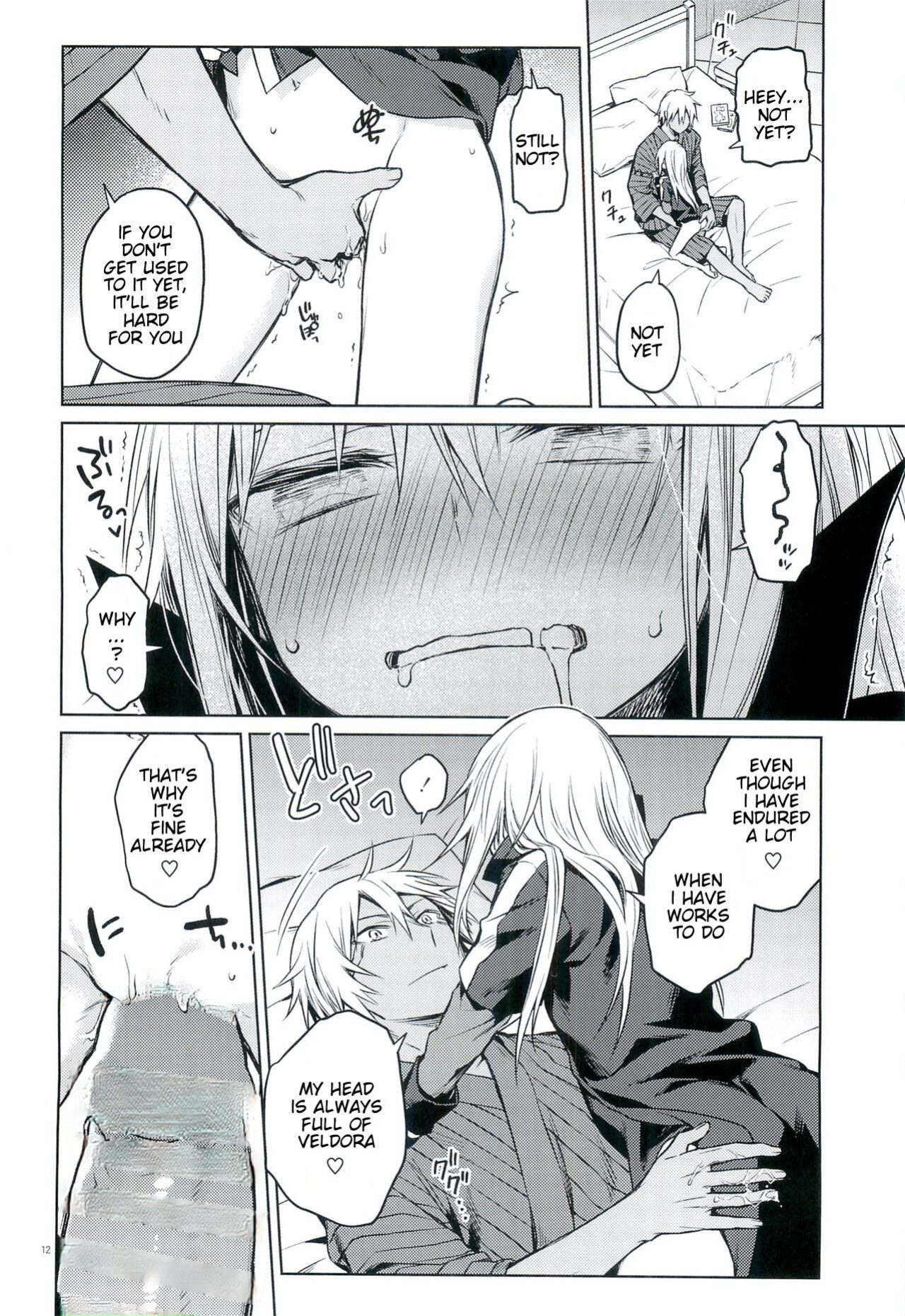 (C97) [Kuusou Kyuuka (Mikoto Kei)] Tokunou! Boufuu Maso Especially Dense Tempest Magicules! (Tensei Shitara Slime datta Ken) [Keksz] [AI Uncensored]
