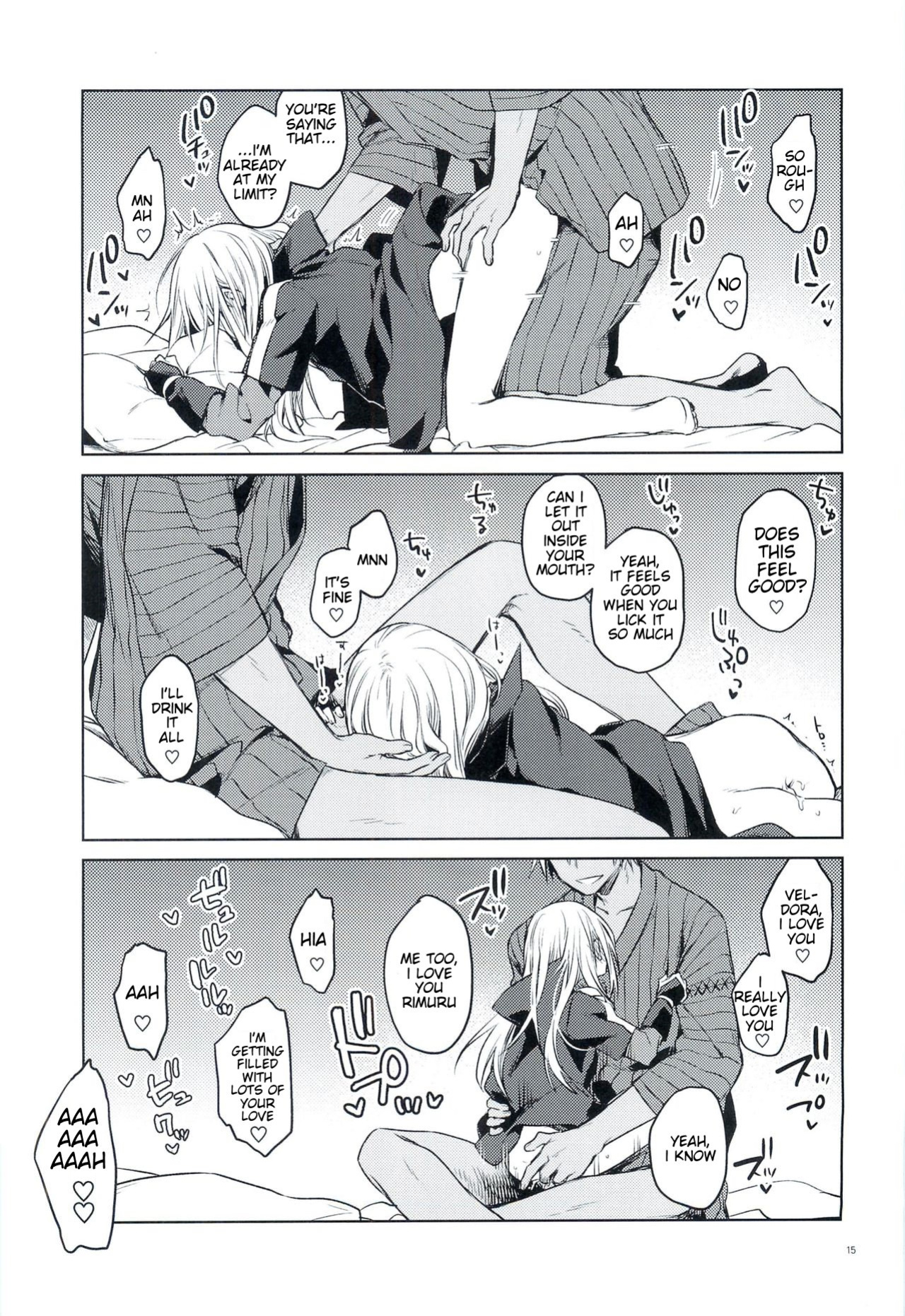 (C97) [Kuusou Kyuuka (Mikoto Kei)] Tokunou! Boufuu Maso Especially Dense Tempest Magicules! (Tensei Shitara Slime datta Ken) [Keksz] [AI Uncensored]