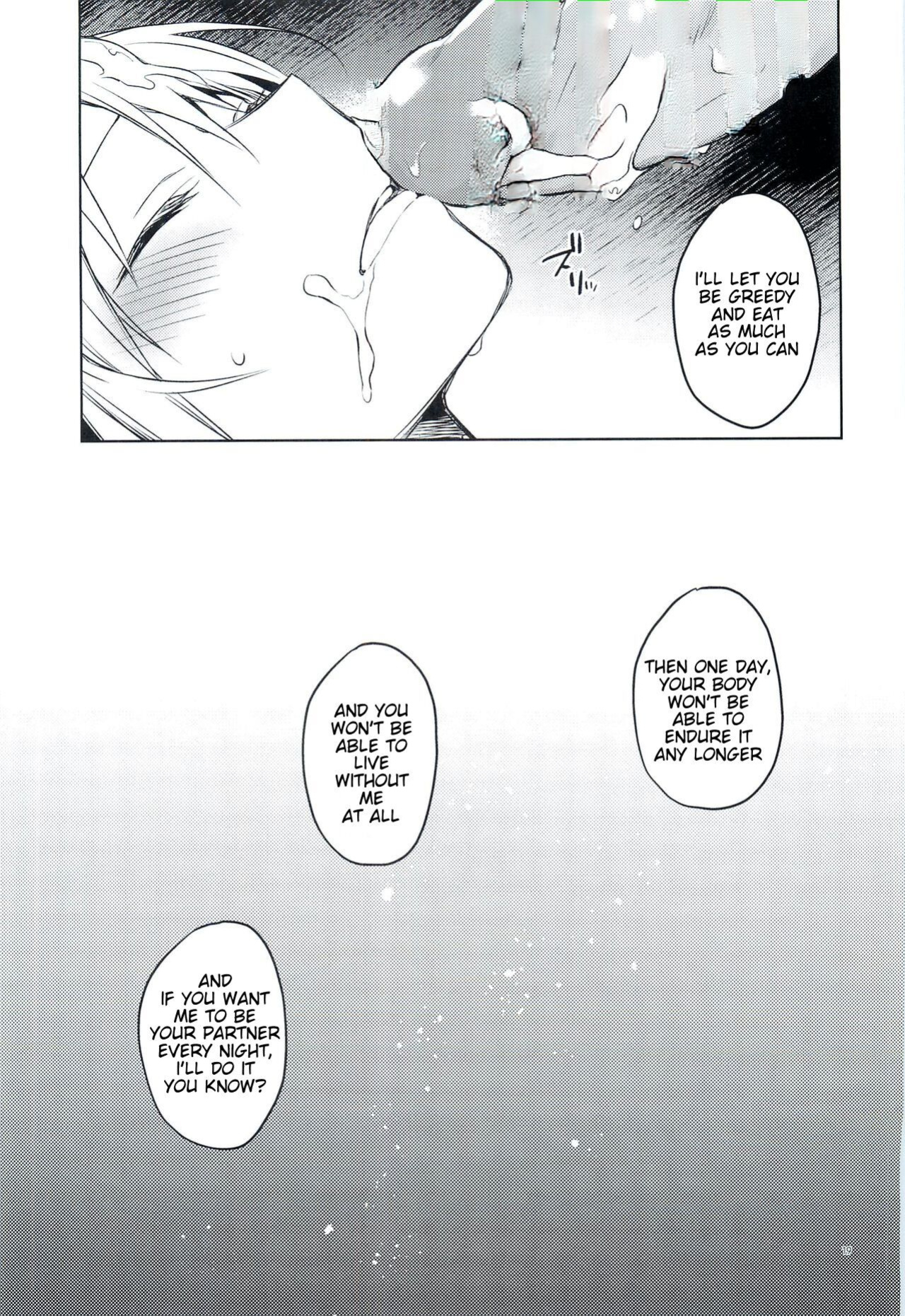 (C97) [Kuusou Kyuuka (Mikoto Kei)] Tokunou! Boufuu Maso Especially Dense Tempest Magicules! (Tensei Shitara Slime datta Ken) [Keksz] [AI Uncensored]