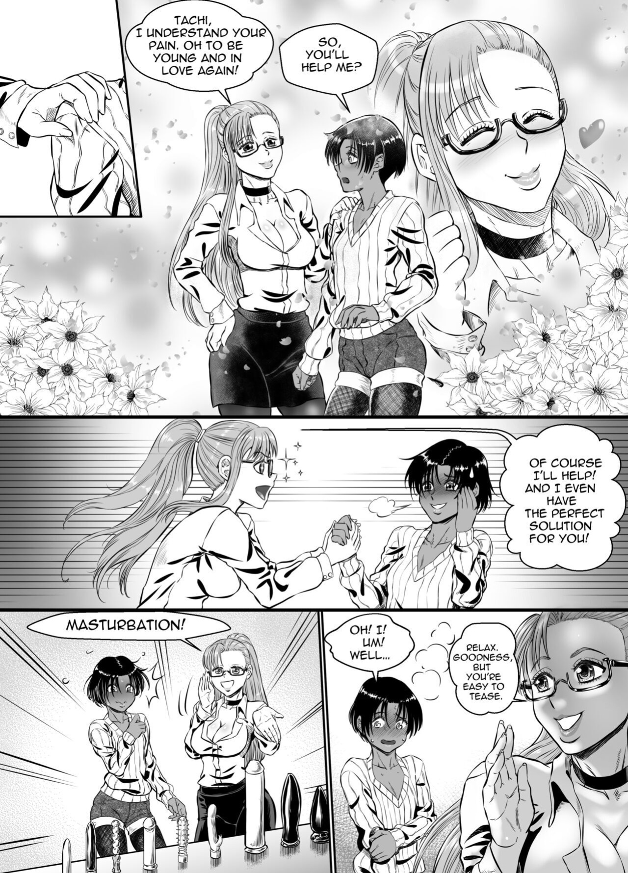 [Matsumoto1shao] Tachis Crucible 1-3