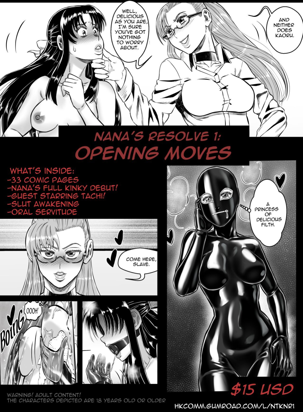 [Matsumoto1shao] Nanas Resolve 1