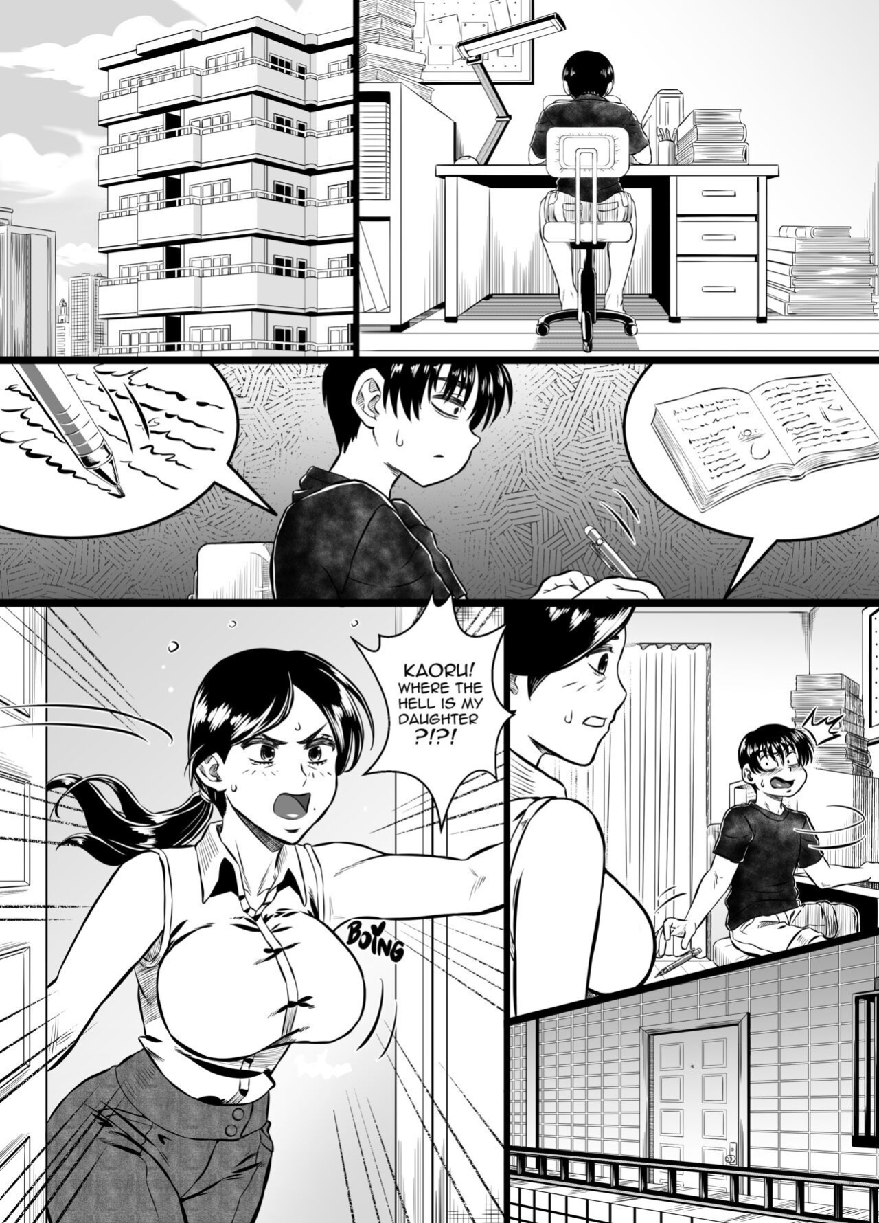 [Matsumoto1shao] Nanas Resolve 1
