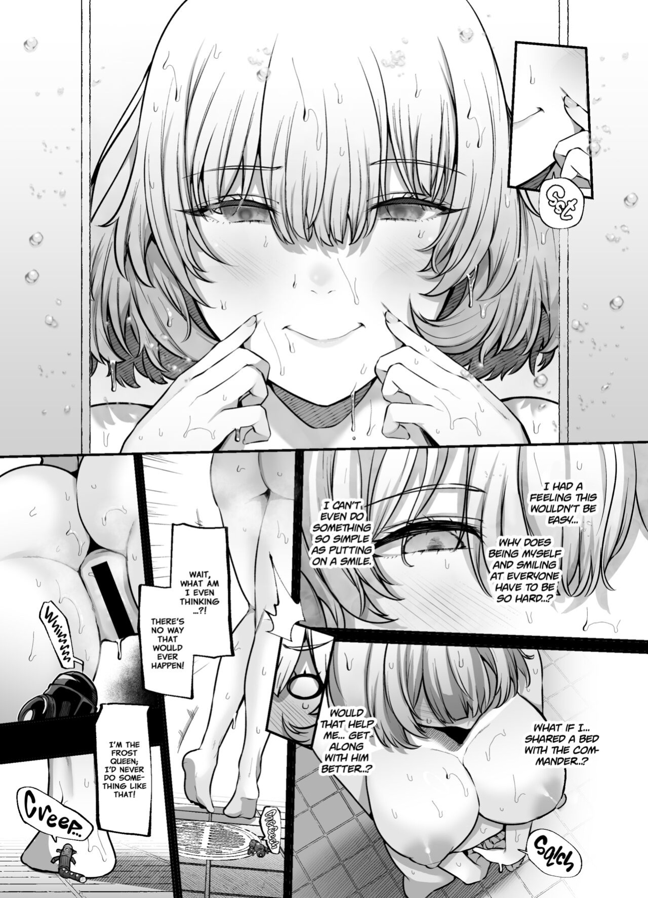 [Lv.41 (41)] Another Origin Frost side (Last Origin) [Project Valvrein]