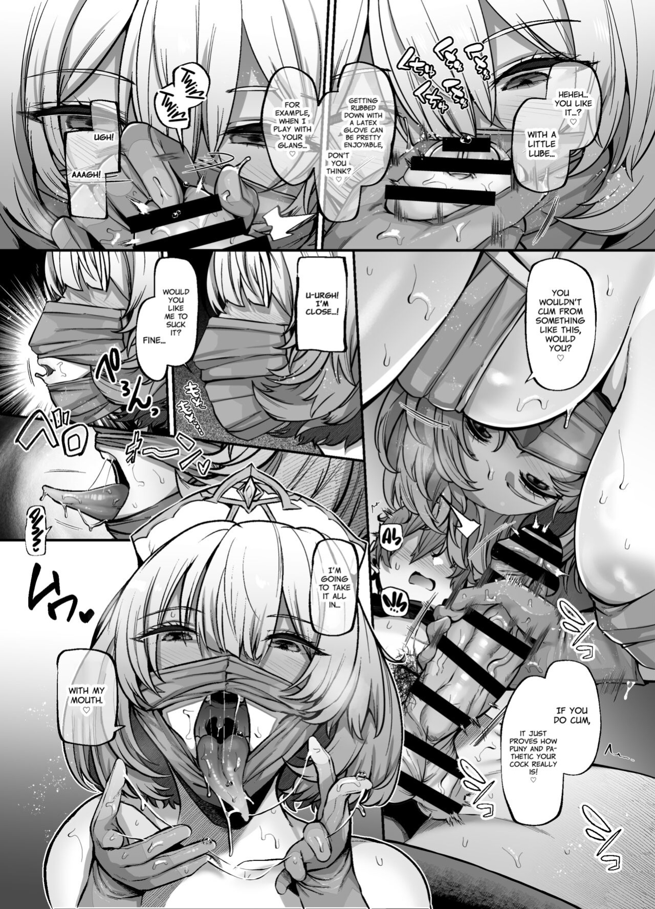 [Lv.41 (41)] Another Origin Frost side (Last Origin) [Project Valvrein]