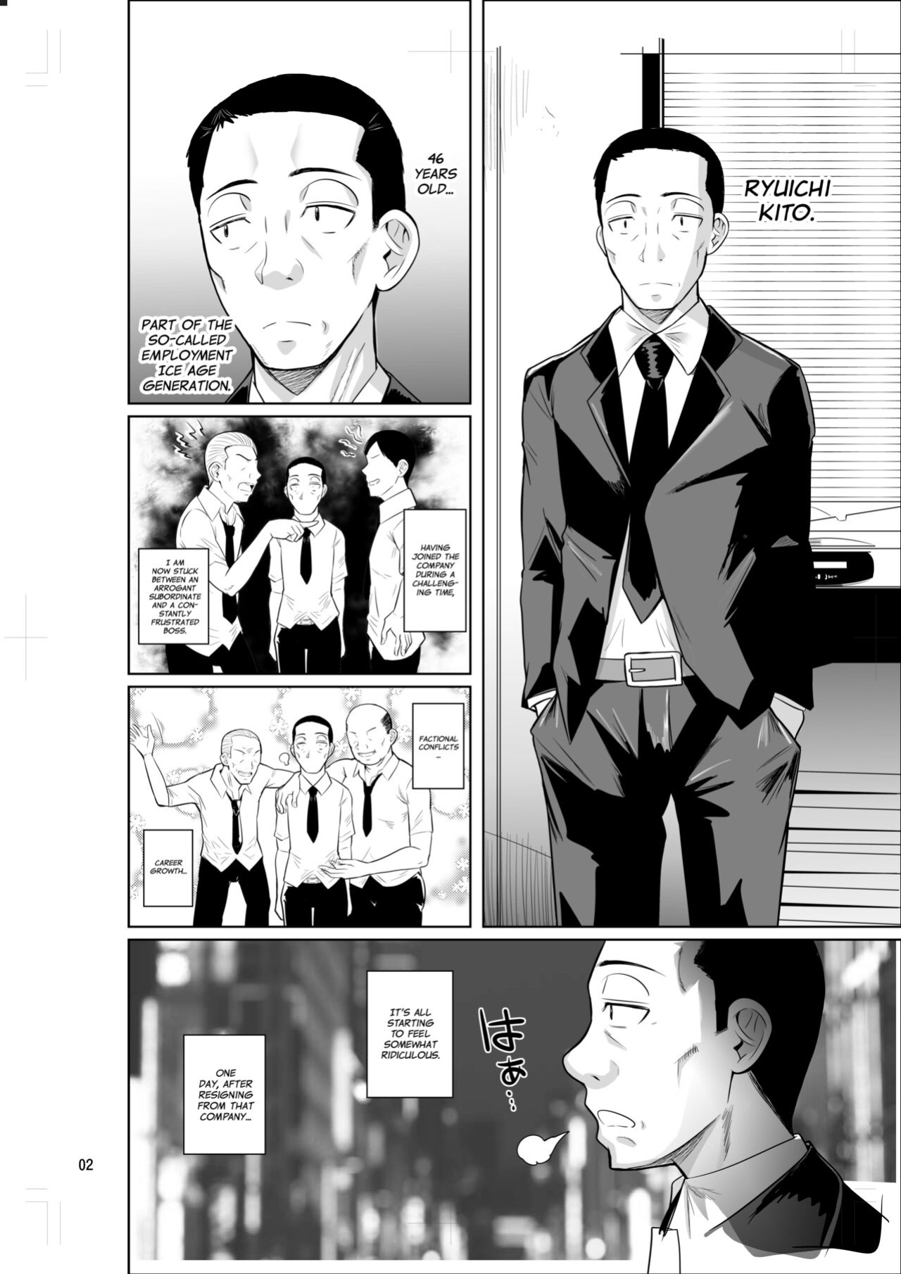 [Shoot The Moon (Fuetakishi)] Ryuugakuseiryou no Oshigoto | Lands a Job at a Foreign Student Dorm Project Valvrein]