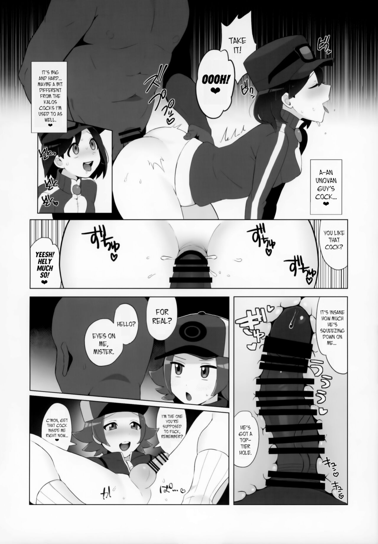 (Challenger! 29) [Kajuu Gum (Sana)] Toyakaru ga Isshu Chihou de Ironna to Ecchi Koto Suru Hon | A Book about Hilbert and Calem having sex with various men (Pokémon X and Y, Pokémon Black and White) [joobuspaidatr]