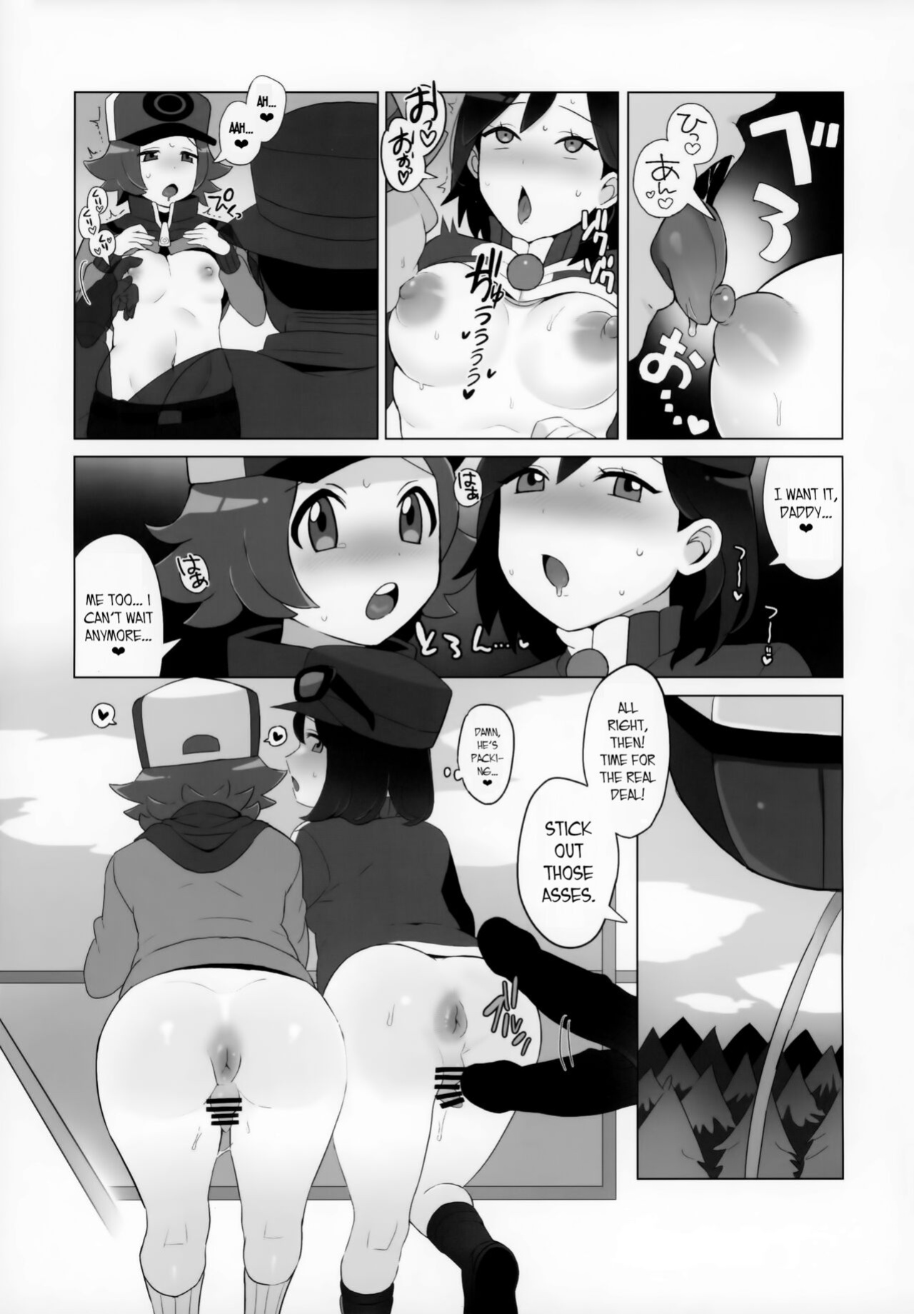 (Challenger! 29) [Kajuu Gum (Sana)] Toyakaru ga Isshu Chihou de Ironna to Ecchi Koto Suru Hon | A Book about Hilbert and Calem having sex with various men (Pokémon X and Y, Pokémon Black and White) [joobuspaidatr]