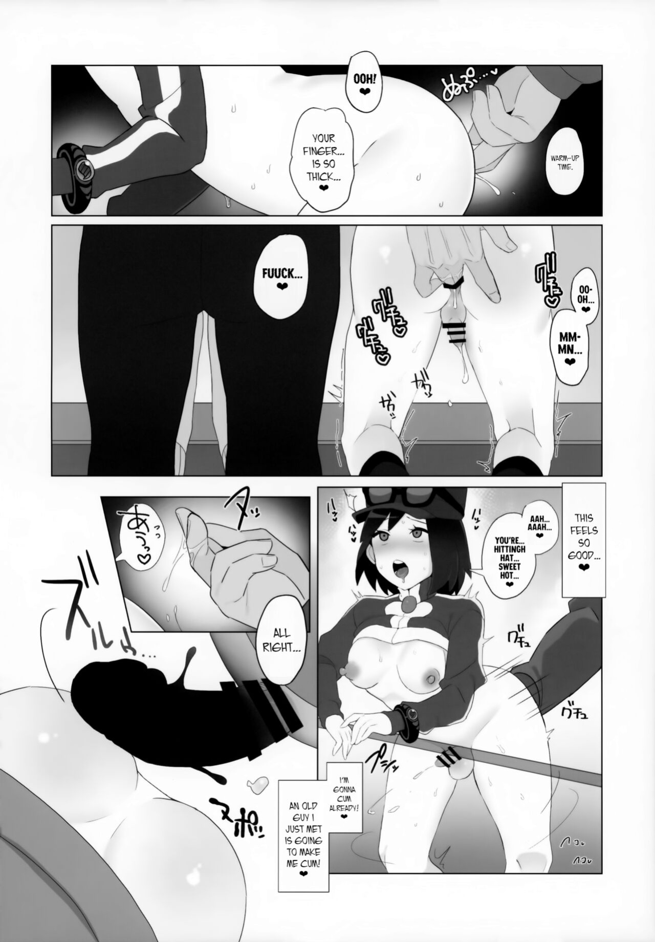 (Challenger! 29) [Kajuu Gum (Sana)] Toyakaru ga Isshu Chihou de Ironna to Ecchi Koto Suru Hon | A Book about Hilbert and Calem having sex with various men (Pokémon X and Y, Pokémon Black and White) [joobuspaidatr]