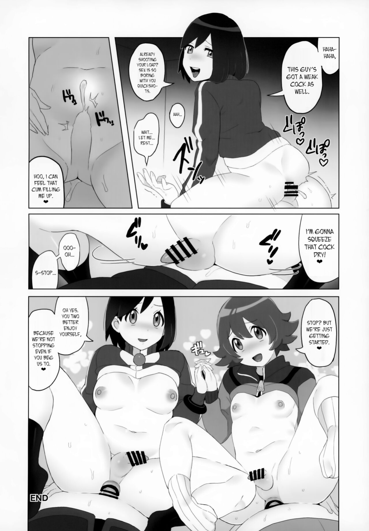 (Challenger! 29) [Kajuu Gum (Sana)] Toyakaru ga Isshu Chihou de Ironna to Ecchi Koto Suru Hon | A Book about Hilbert and Calem having sex with various men (Pokémon X and Y, Pokémon Black and White) [joobuspaidatr]