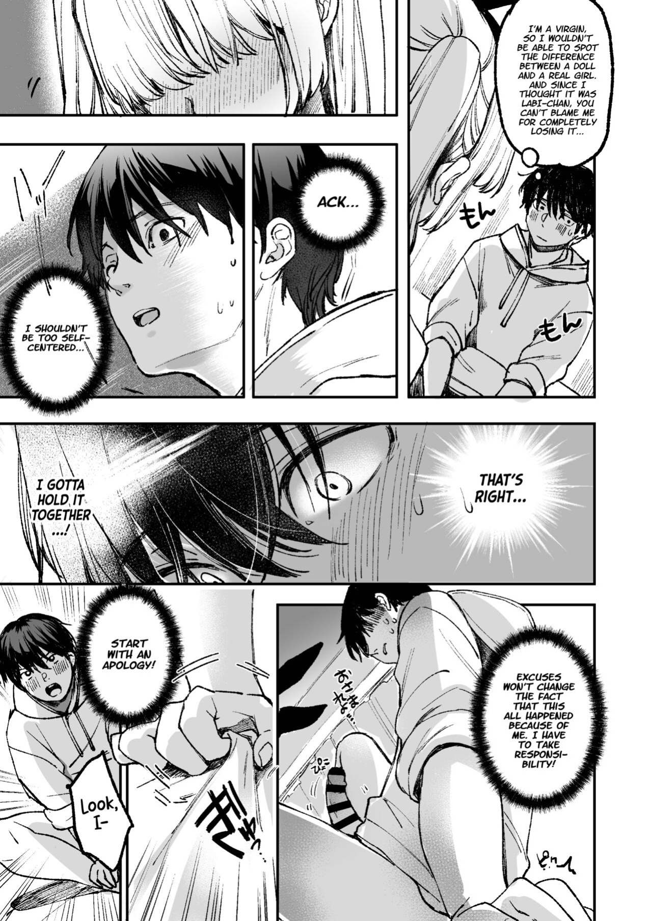 [Caramel Mamire (Akagi Rio)] LABI DOLL wa Ai Saretai | LABI DOLL Wants to Be Loved Project Valvrein]