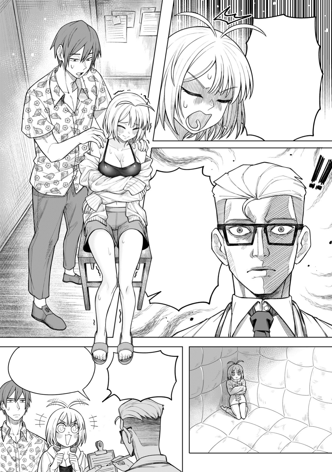 [SenukinXGlutamat] Brainrot Girlfriend [hiatus]