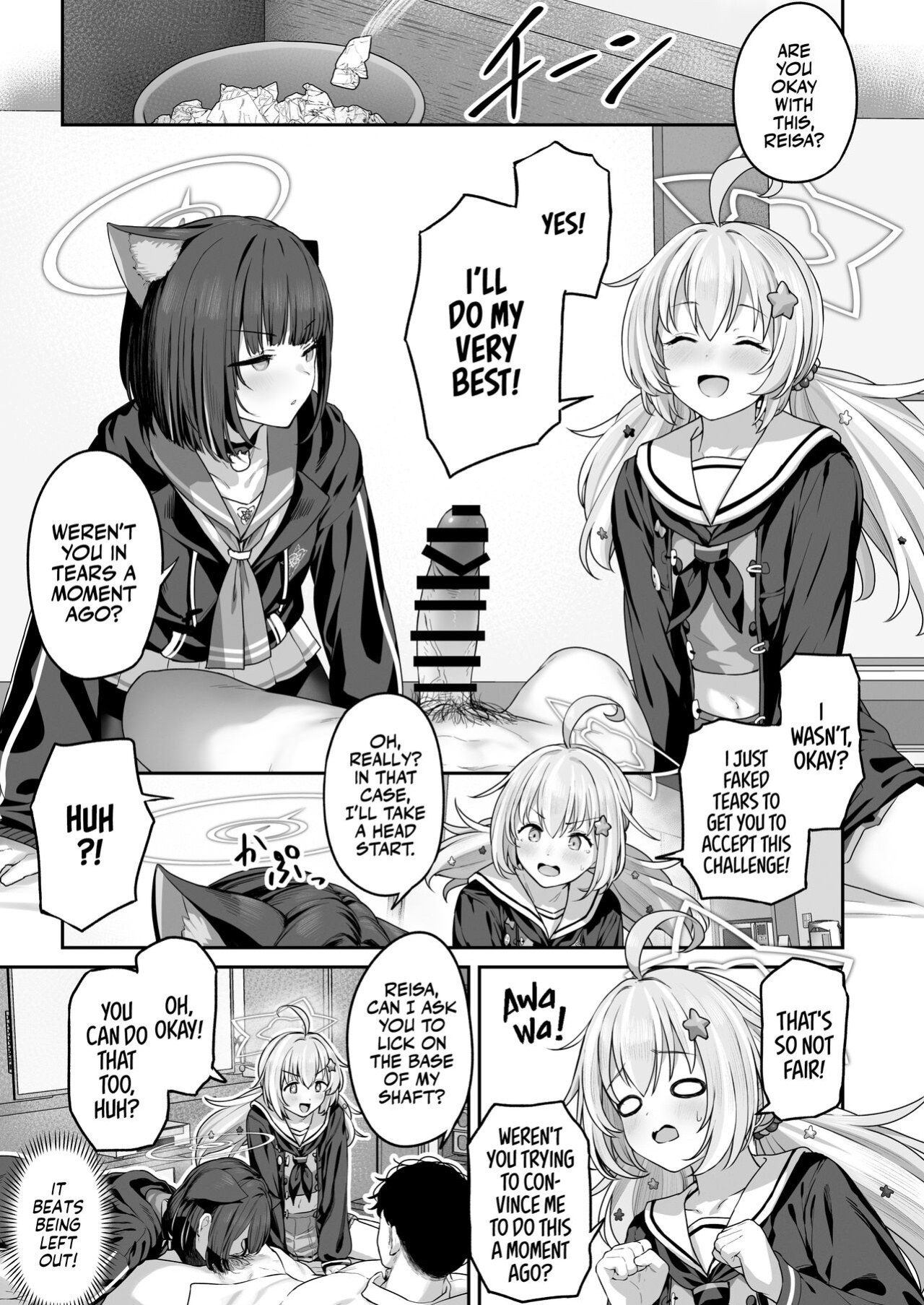 [Horumon Curry (Tobimura)] Tokoton Yacchau Kyouyama Kazusa 2 | Kyouyama Kazusa Wants to Bang 2 (Blue Archive) [Team Rabu2]