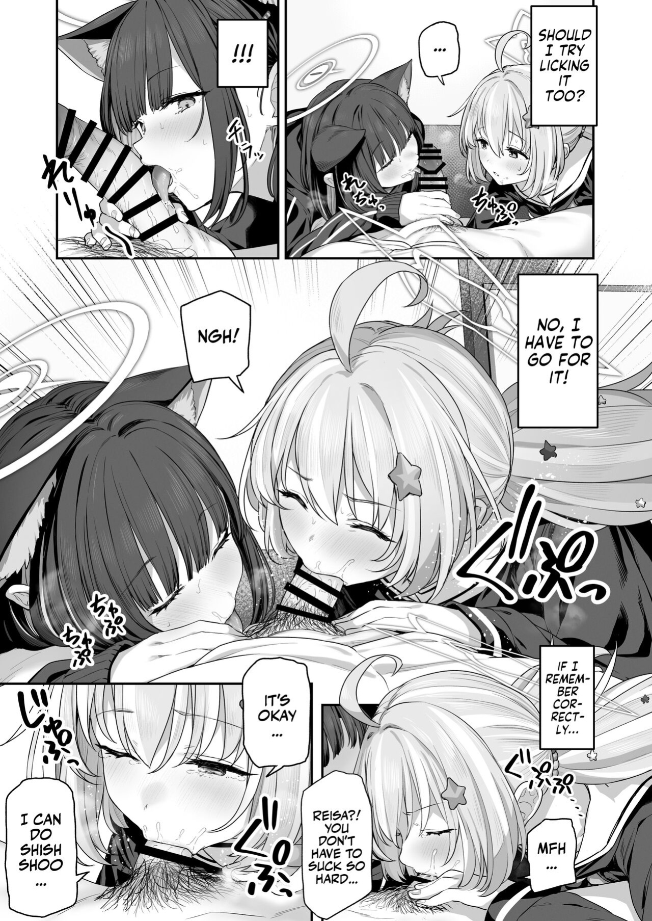 [Horumon Curry (Tobimura)] Tokoton Yacchau Kyouyama Kazusa 2 | Kyouyama Kazusa Wants to Bang 2 (Blue Archive) [Team Rabu2]