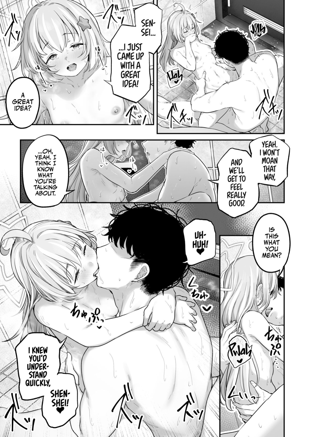 [Horumon Curry (Tobimura)] Tokoton Yacchau Kyouyama Kazusa 2 | Kyouyama Kazusa Wants to Bang 2 (Blue Archive) [Team Rabu2]