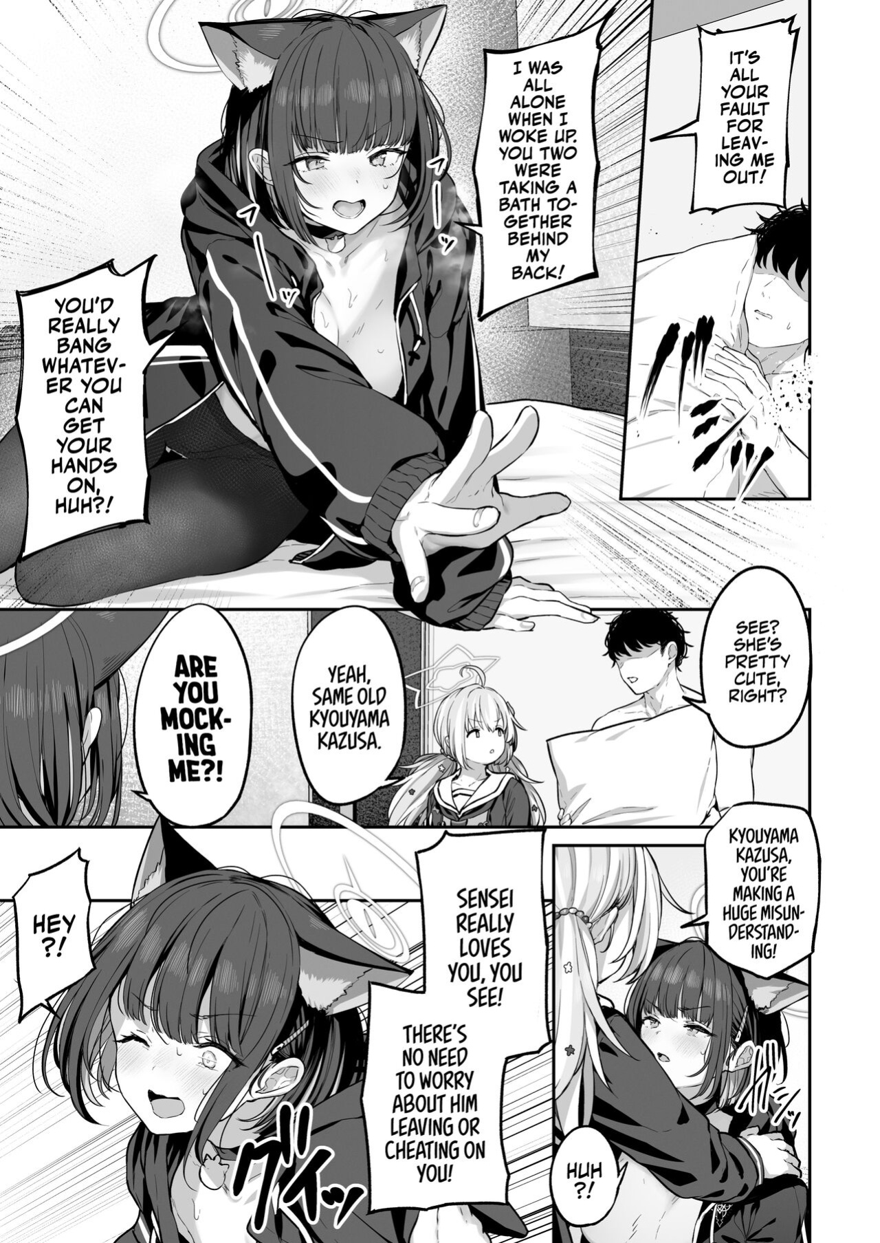 [Horumon Curry (Tobimura)] Tokoton Yacchau Kyouyama Kazusa 2 | Kyouyama Kazusa Wants to Bang 2 (Blue Archive) [Team Rabu2]