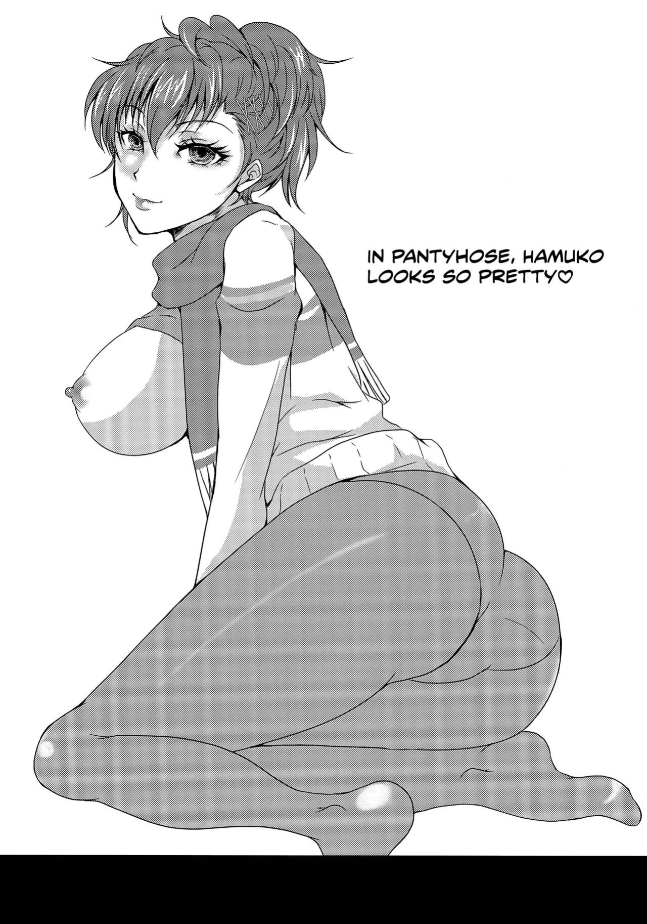 (C93) [Dirty69star★ (Soga)] One Last Winter (Persona 3)
