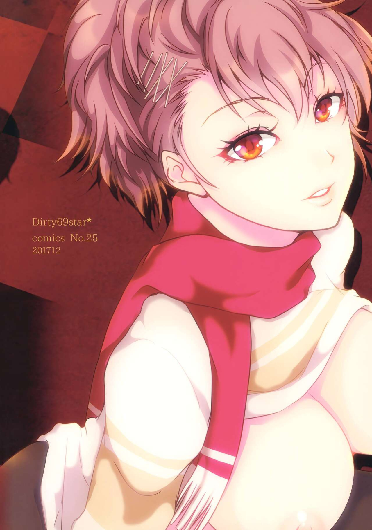 (C93) [Dirty69star★ (Soga)] One Last Winter (Persona 3)