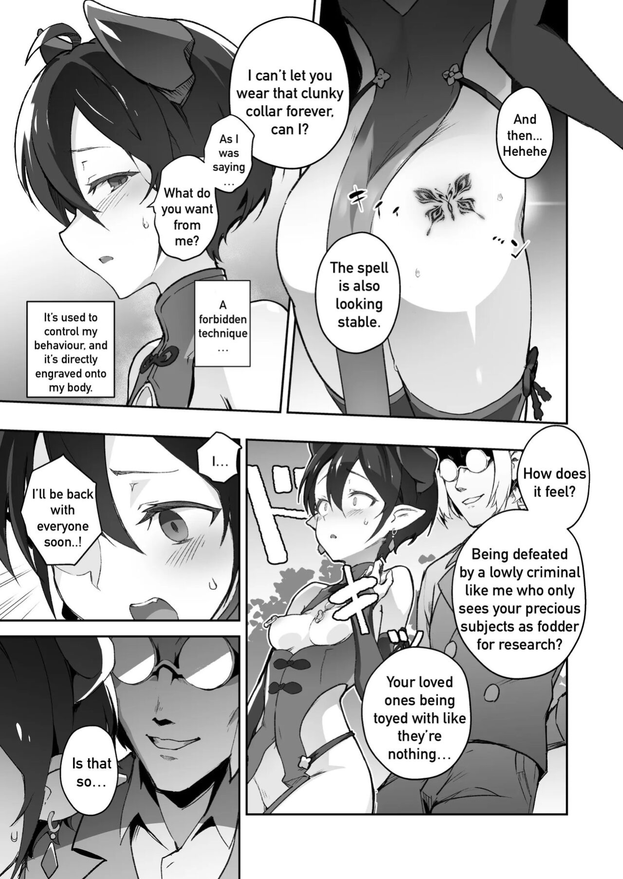 [OXIDE_Lab (oxi-en)] Kikoku San -Onihime Houraku Inetsu Maen- [Furaseigi]
