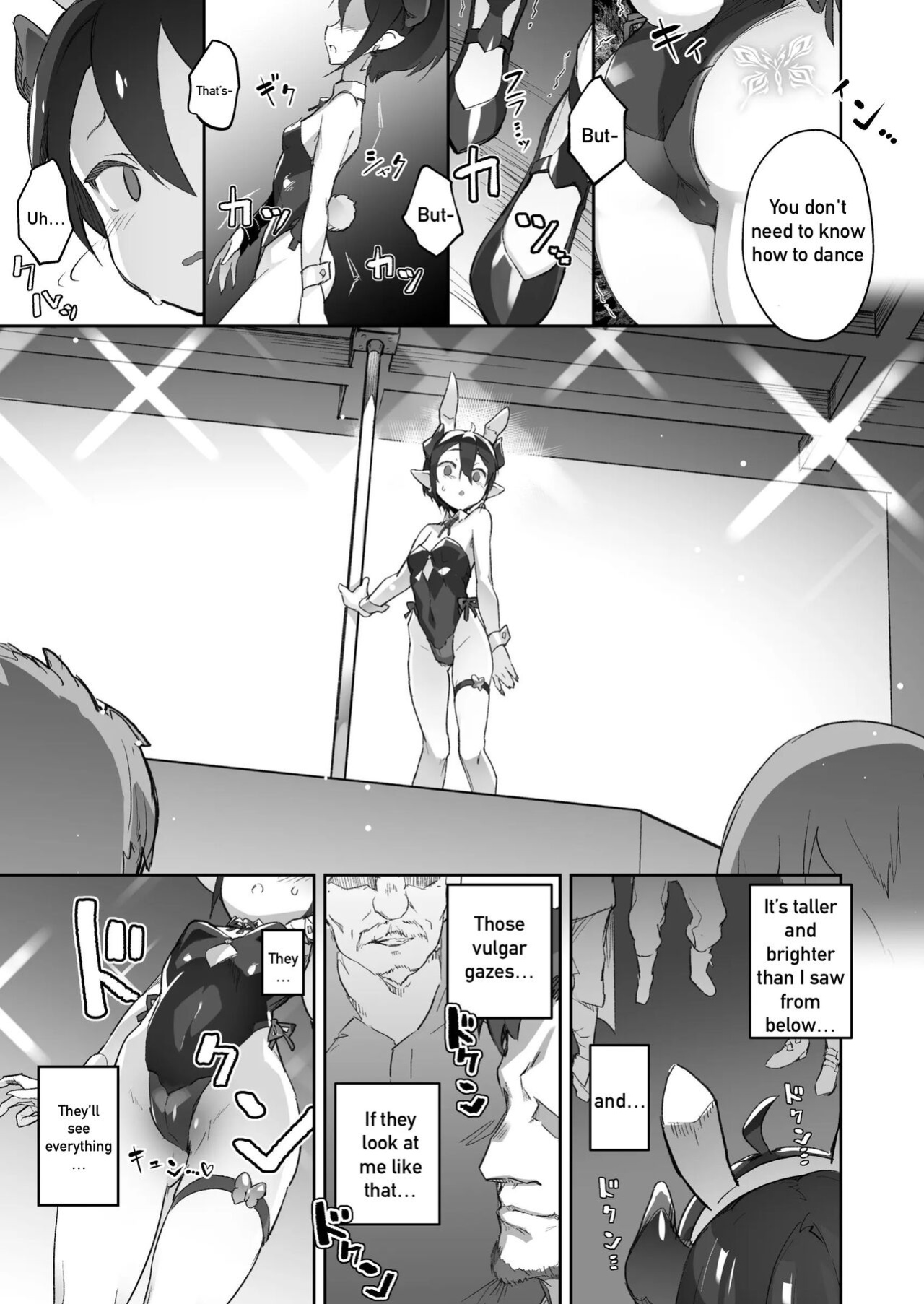 [OXIDE_Lab (oxi-en)] Kikoku San -Onihime Houraku Inetsu Maen- [Furaseigi]