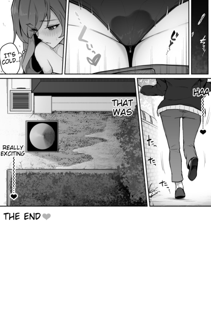 [Cocomachi] Leaky Girl Almost Caught Peeing Outside