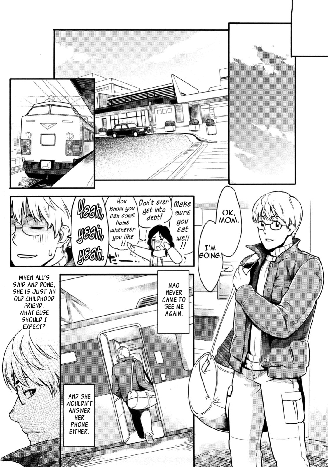 [Mikami Cannon] The Line + Epilogue