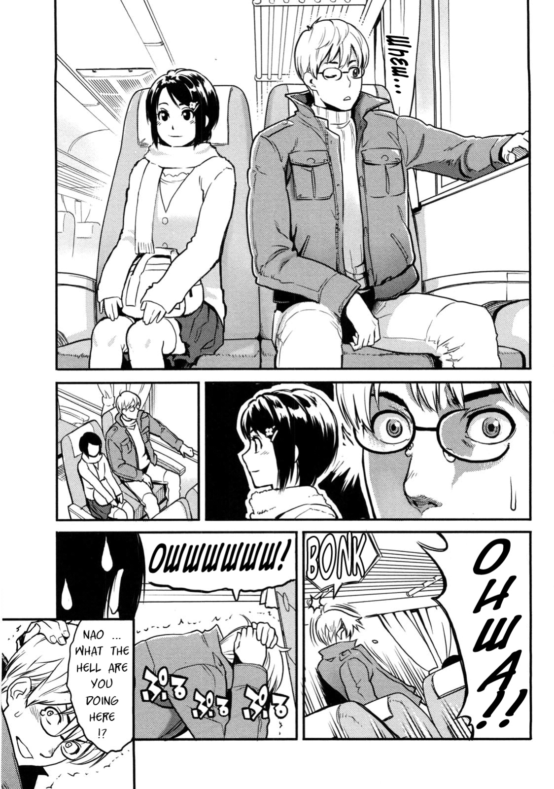 [Mikami Cannon] The Line + Epilogue