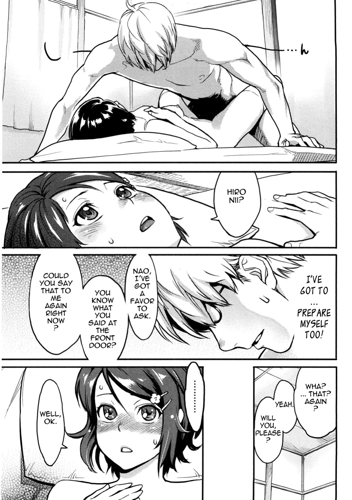 [Mikami Cannon] The Line + Epilogue