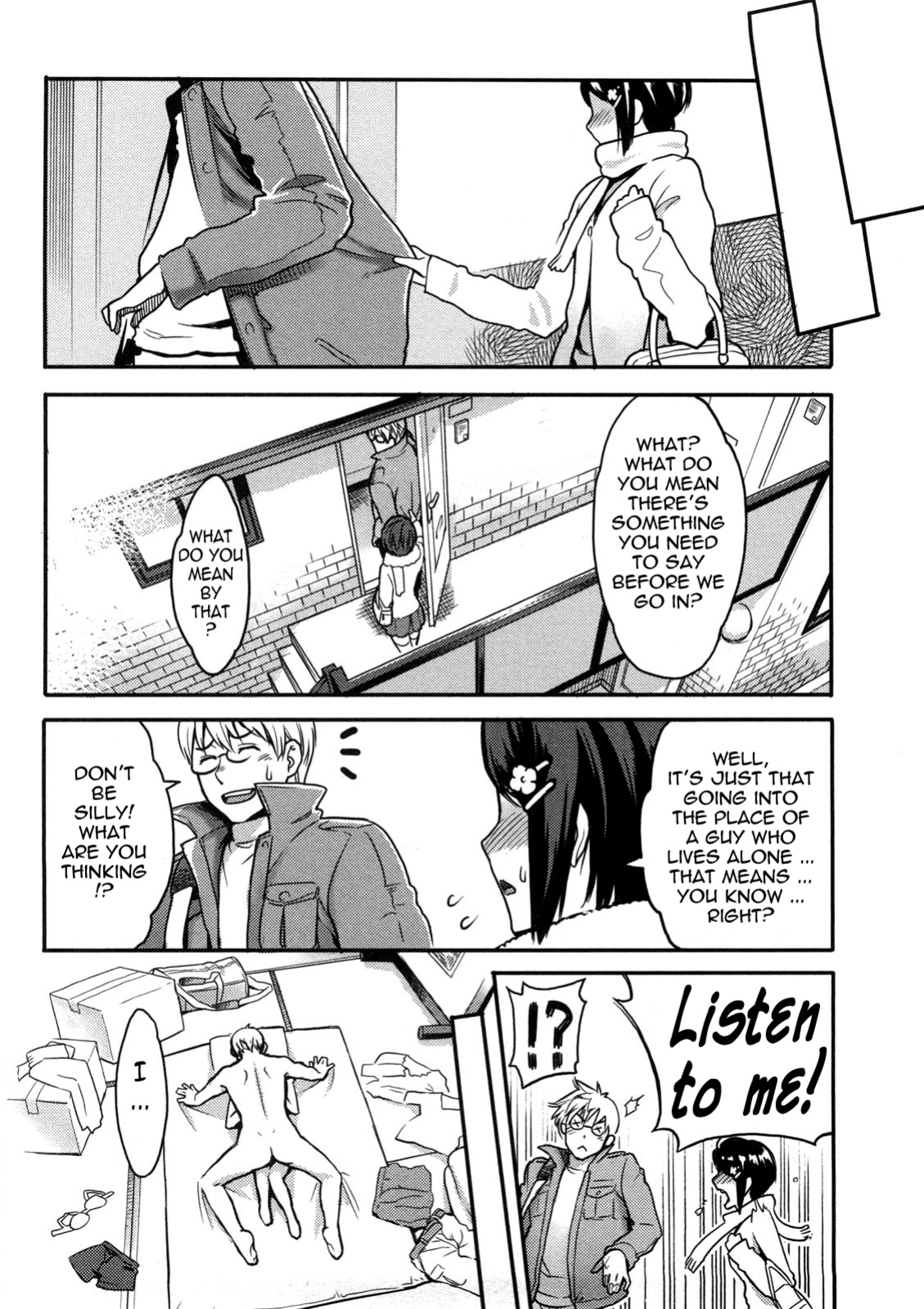 [Mikami Cannon] The Line + Epilogue
