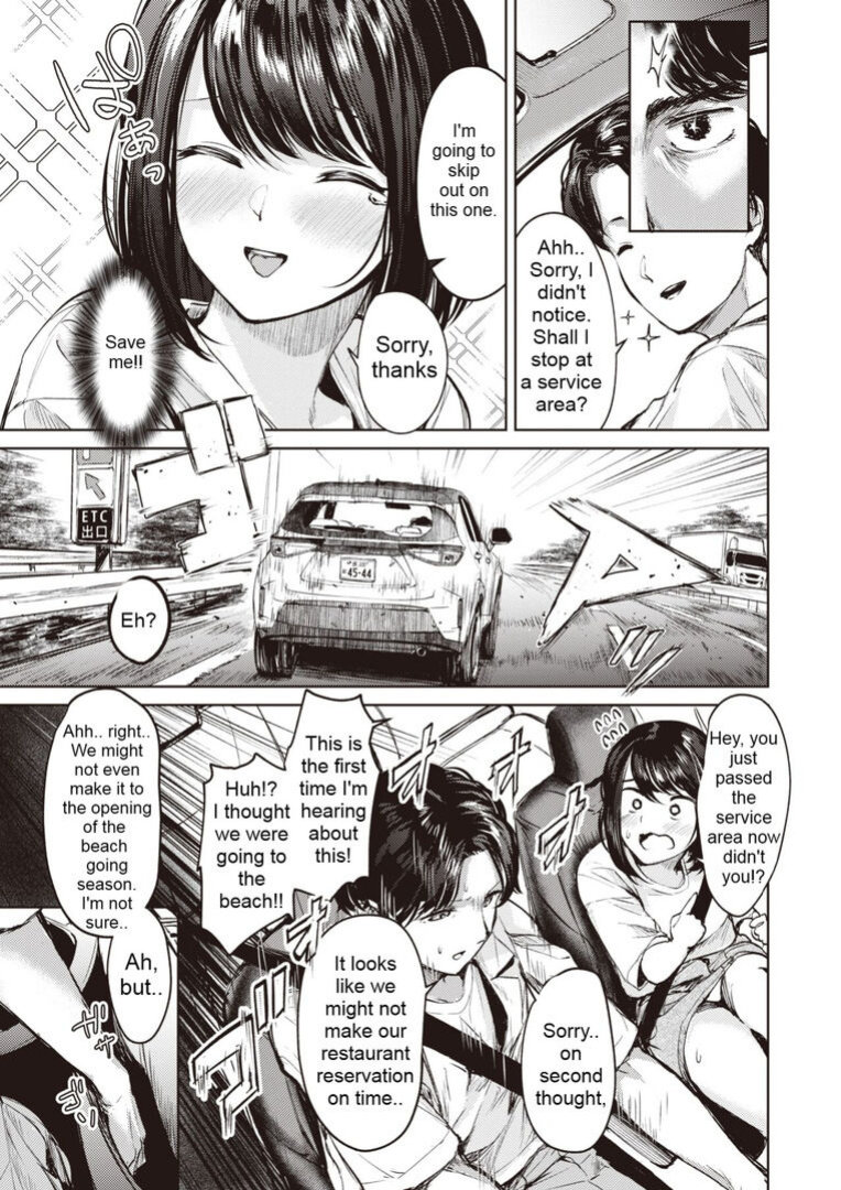 [Choipiro] Girl Pees in a Bag in a Car on First Date