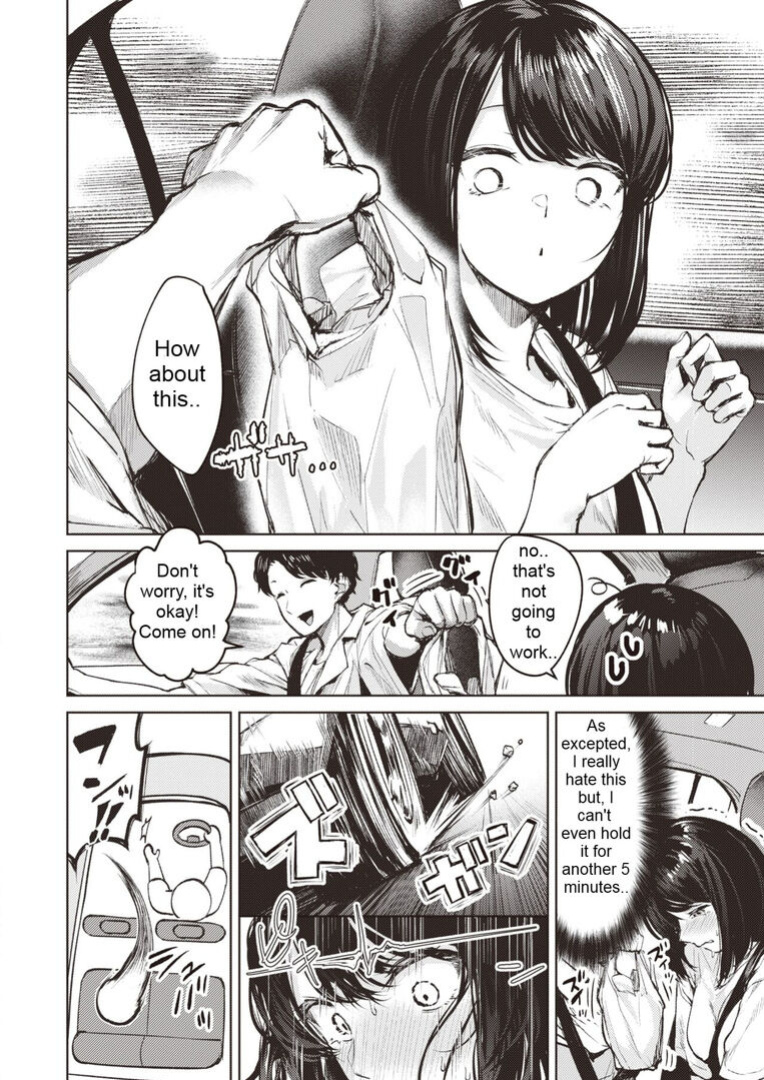 [Choipiro] Girl Pees in a Bag in a Car on First Date