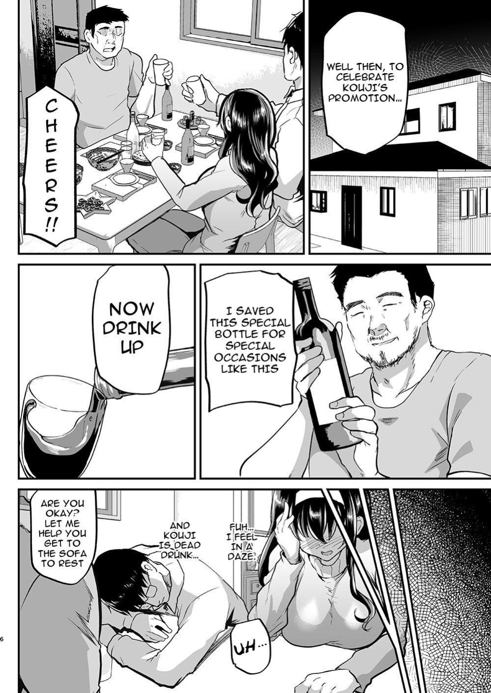 [Shimajiya (Shimaji)] Otto no Ie ~Gifu ni Nerawareta Niizuma Sakura~ / My Husband's Household - Sakura, The Newlywed Wife Being Targeted By Her Father-In-Law