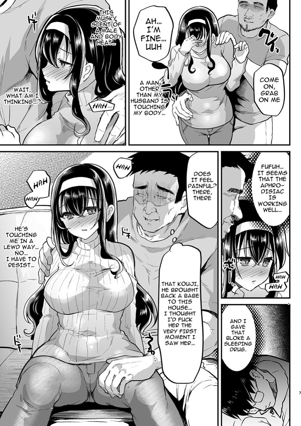 [Shimajiya (Shimaji)] Otto no Ie ~Gifu ni Nerawareta Niizuma Sakura~ / My Husband's Household - Sakura, The Newlywed Wife Being Targeted By Her Father-In-Law