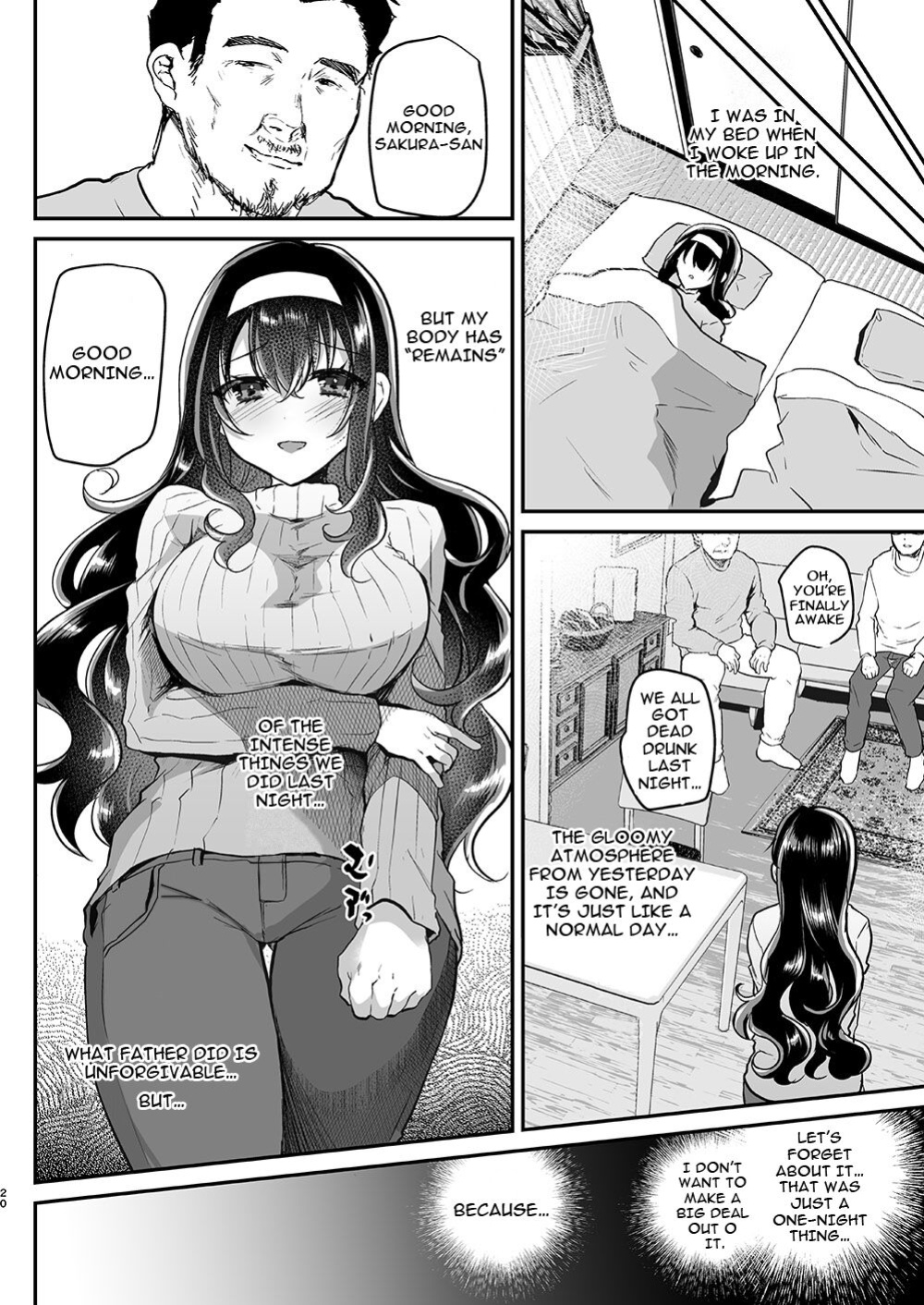 [Shimajiya (Shimaji)] Otto no Ie ~Gifu ni Nerawareta Niizuma Sakura~ / My Husband's Household - Sakura, The Newlywed Wife Being Targeted By Her Father-In-Law