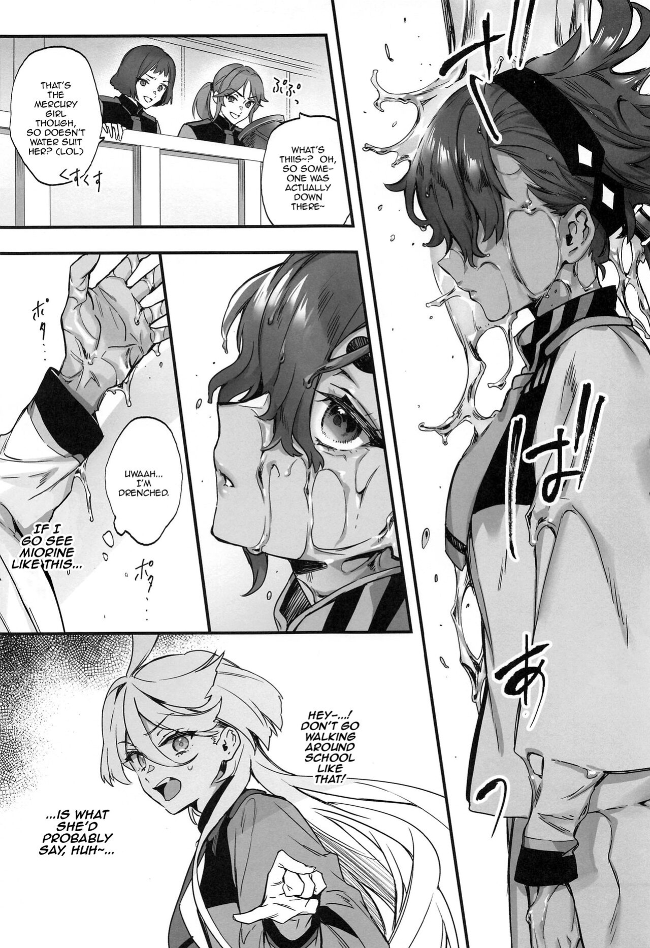 [Junjou Hedgehog (Kaguyuzu)] Mizu ni Nureta Kimi to / Beside You, Soaked In Water (Mobile Suit Gundam: The Witch from Mercury)