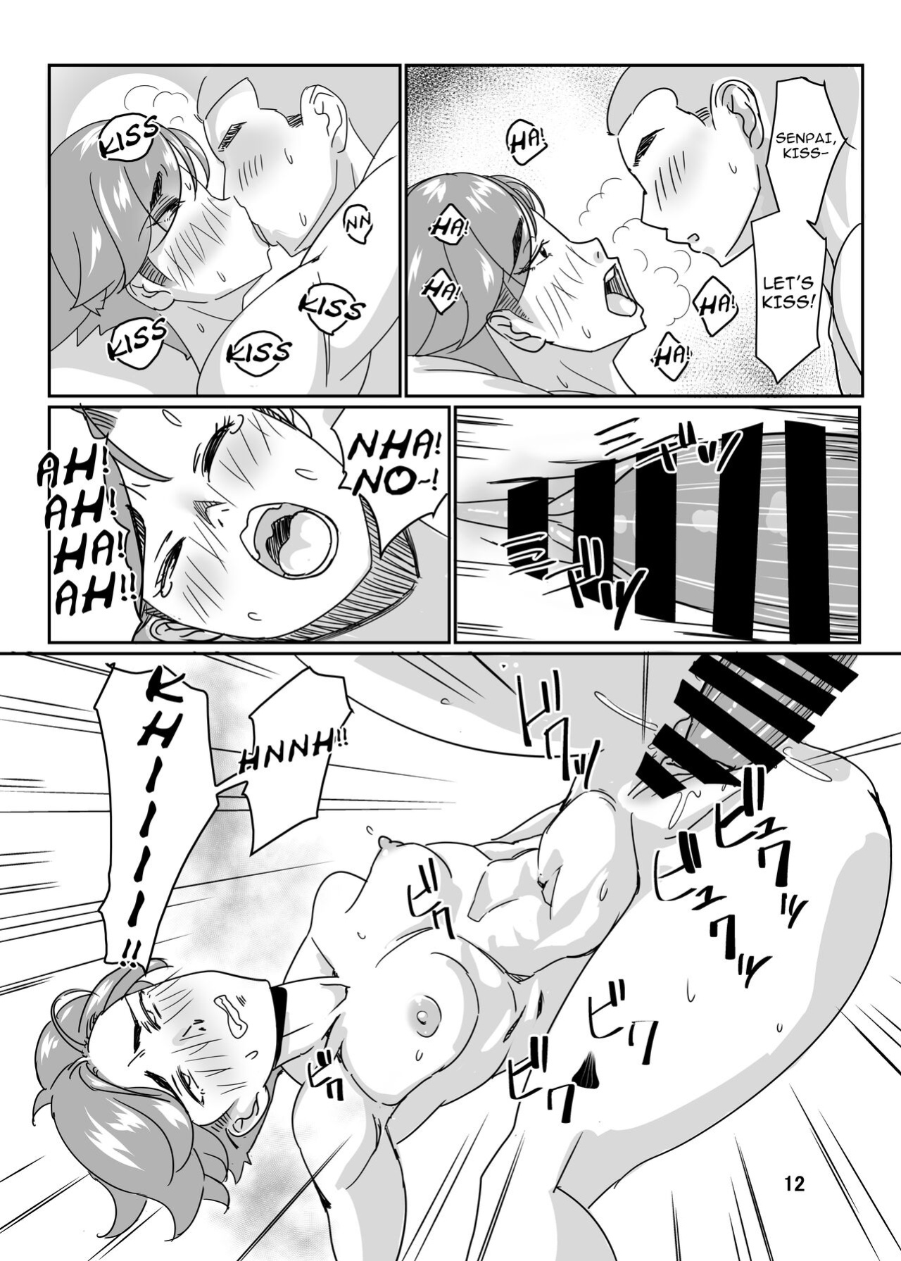 [Hamasei (Tetsukui)] Poolside de Sensei-tachi to Tanoshindemasu 3 / Having Fun With The Teachers By The Poolside 3