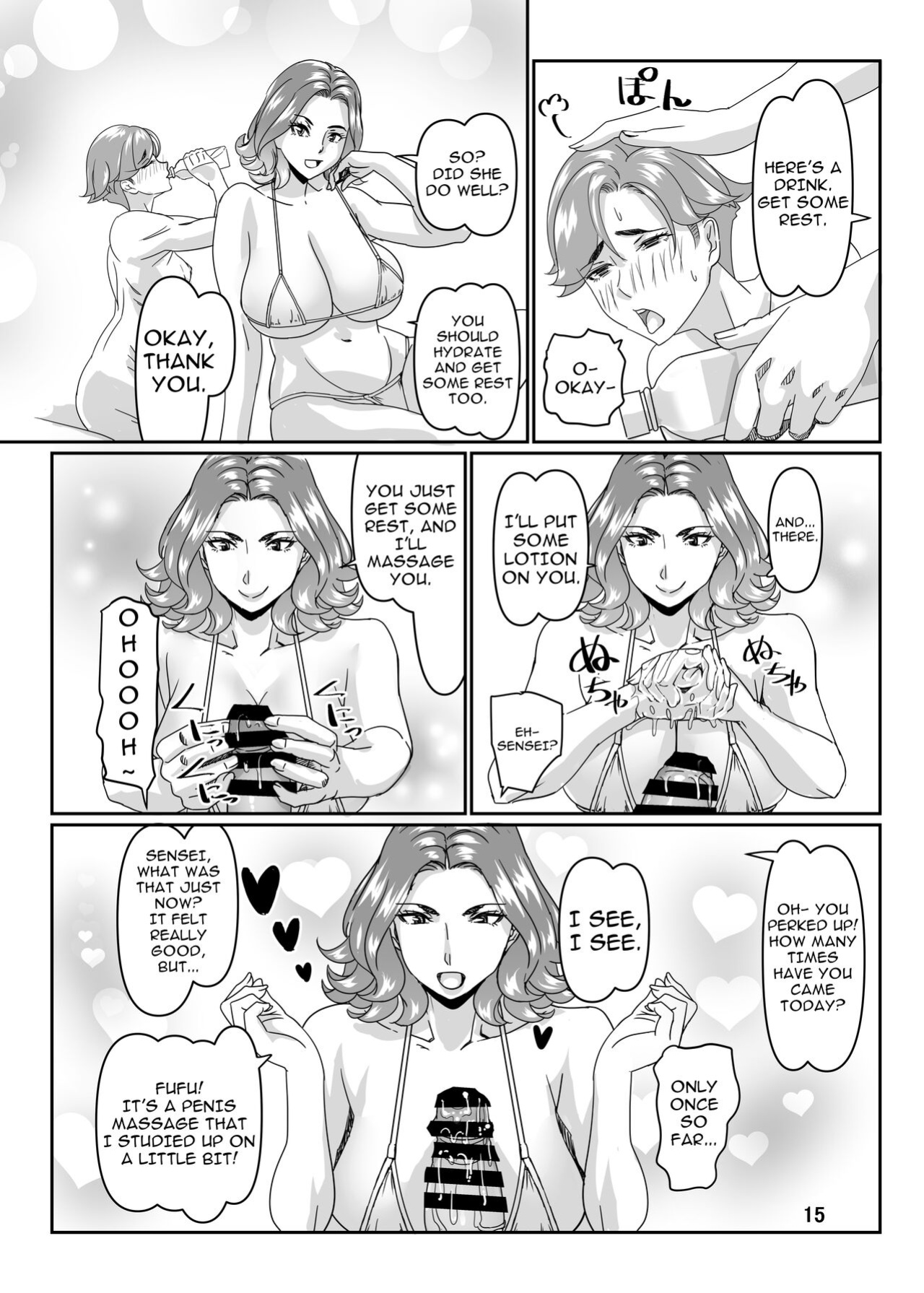 [Hamasei (Tetsukui)] Poolside de Sensei-tachi to Tanoshindemasu 3 / Having Fun With The Teachers By The Poolside 3