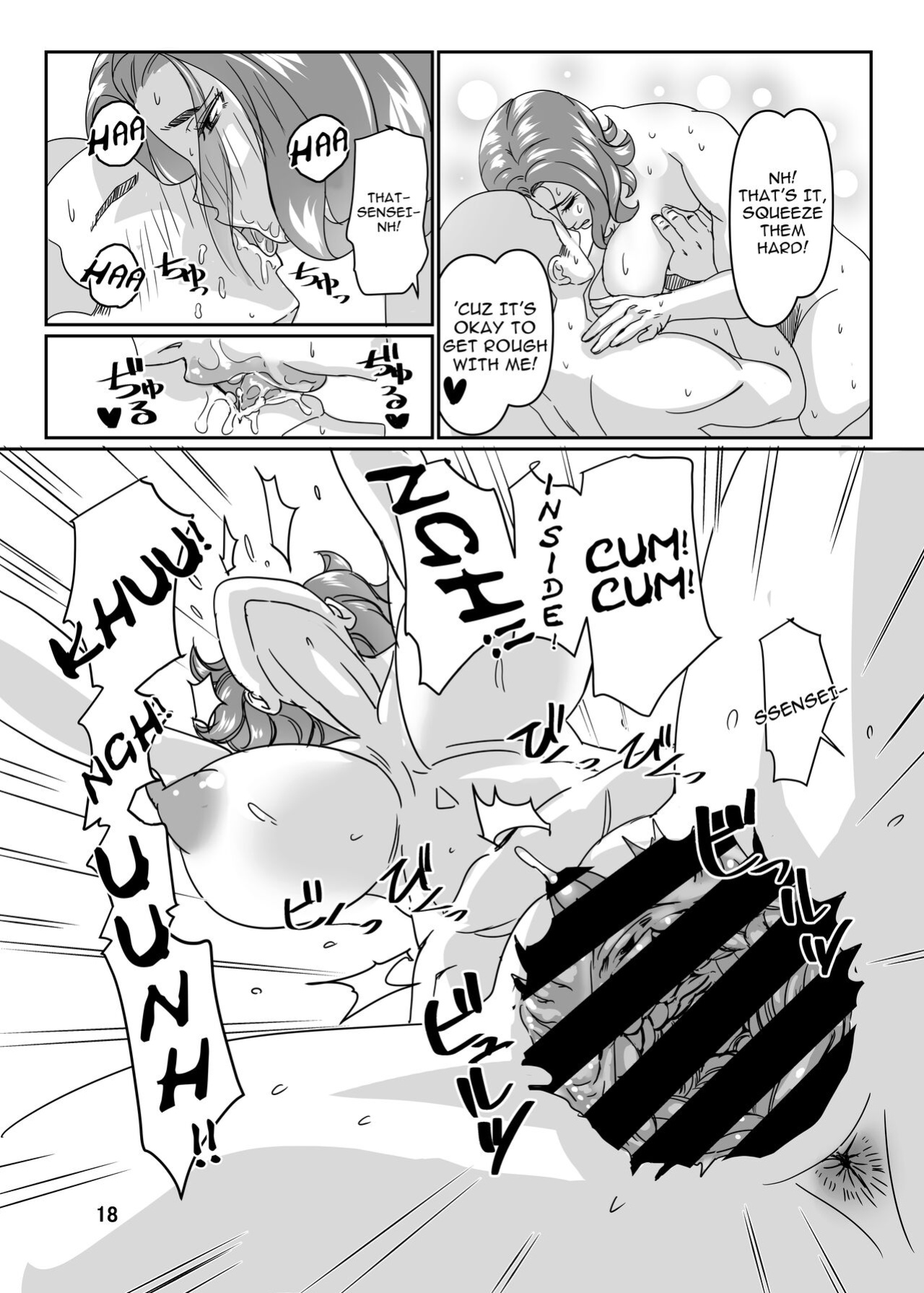 [Hamasei (Tetsukui)] Poolside de Sensei-tachi to Tanoshindemasu 3 / Having Fun With The Teachers By The Poolside 3