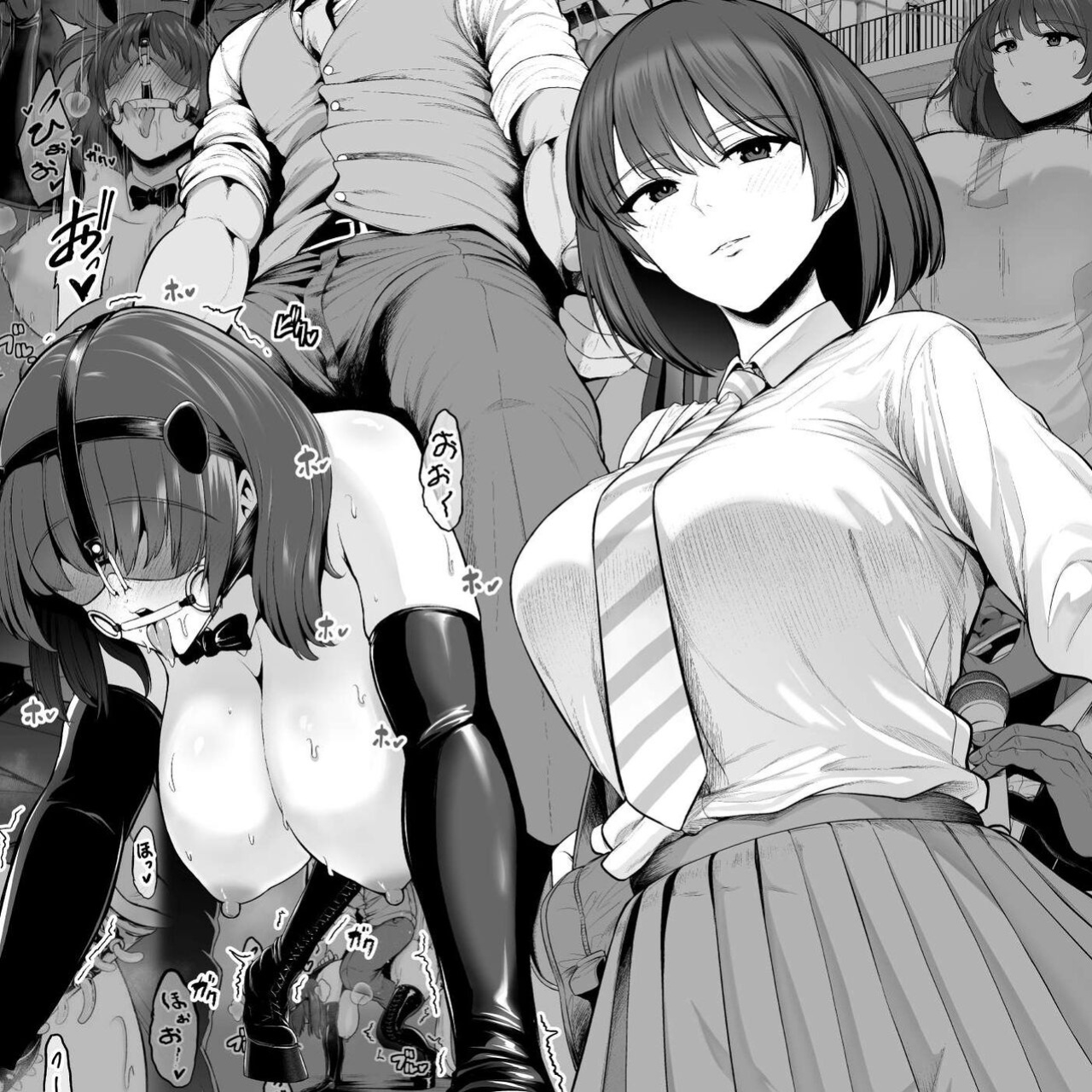 [Sevengar] Uma ni Sareta Anoko Koushinchou Volley-bu Joshi / The Girl From The Volleyball Club That Got Turned Into a Horse