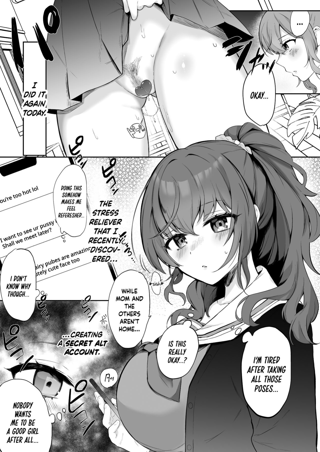 [Odango Beach (Ondoreanko Mochi)] Mafuyu no Himitsu (Project Sekai) [yuki.]
