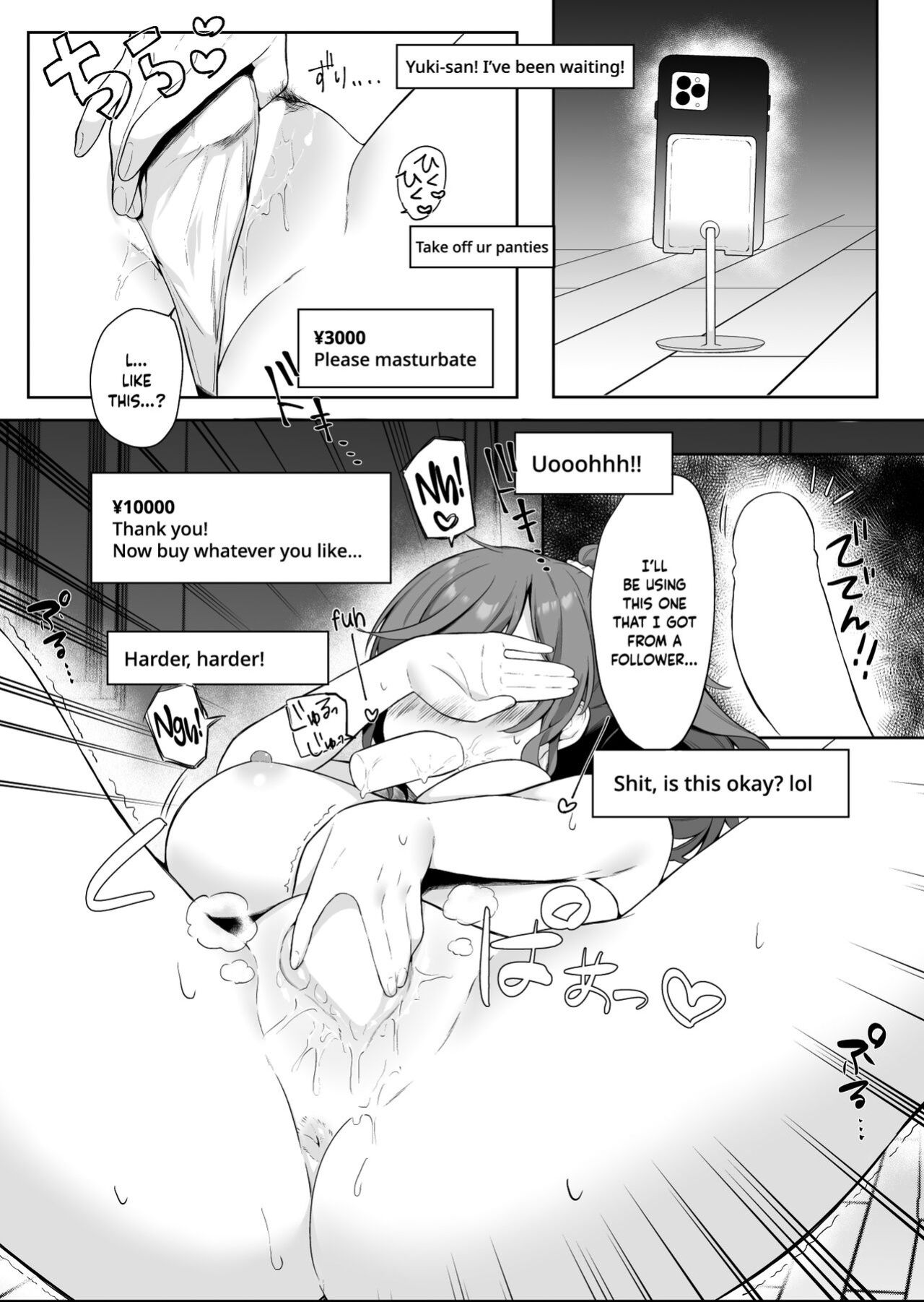 [Odango Beach (Ondoreanko Mochi)] Mafuyu no Himitsu (Project Sekai) [yuki.]