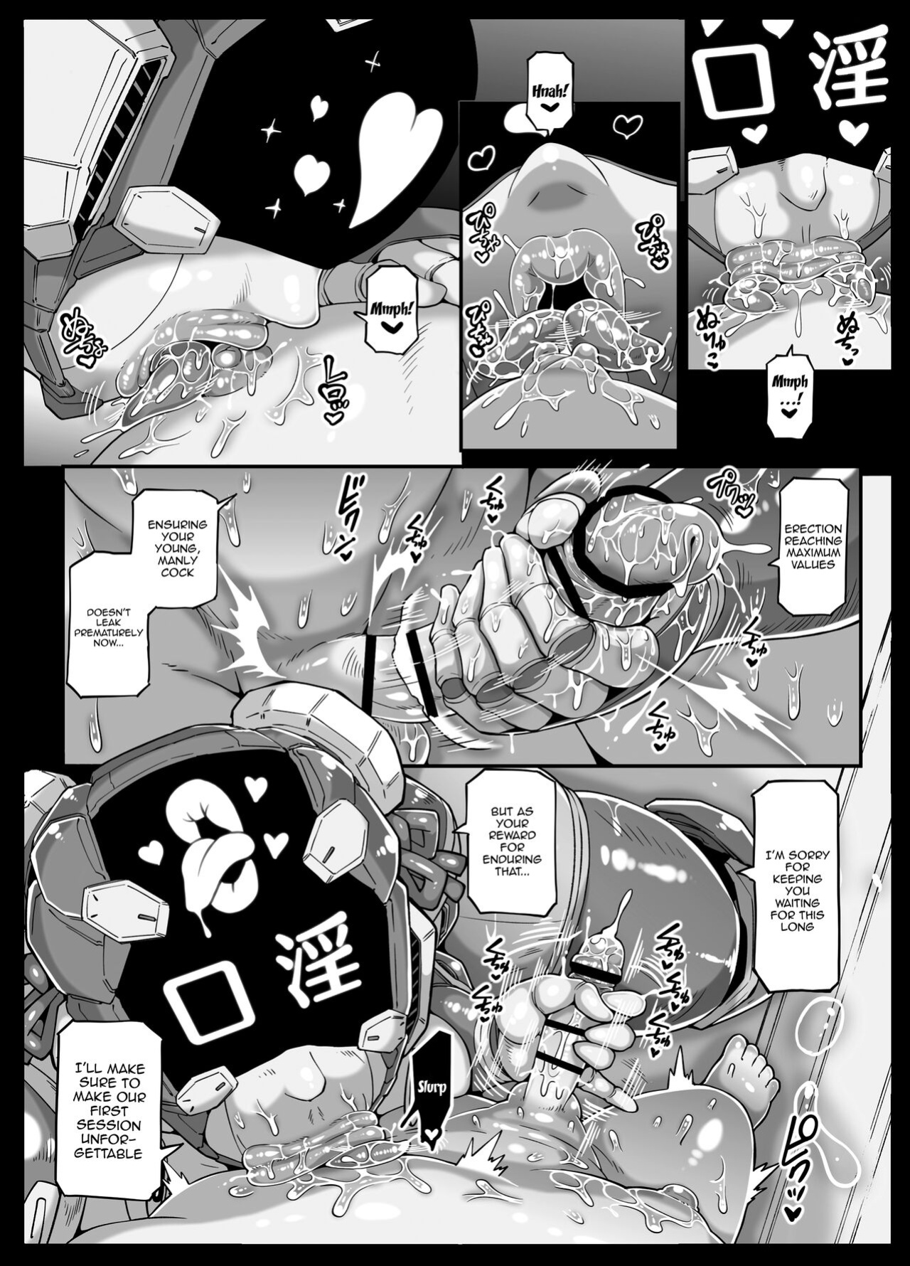 [Whitish Blacker (Andojing)] Andoroido no ofuroyasan FPS / Android Bathhouse F P S