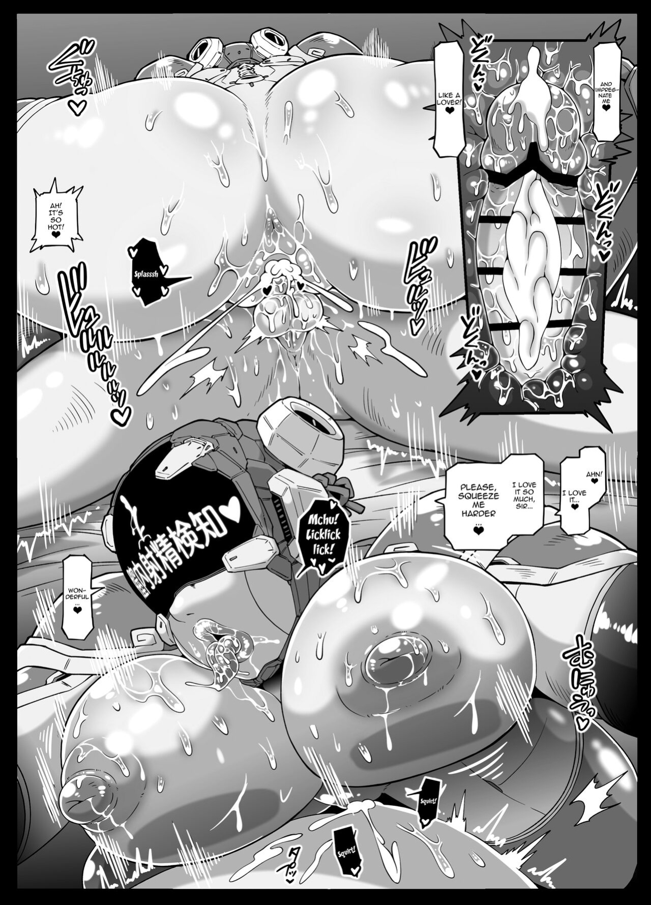 [Whitish Blacker (Andojing)] Andoroido no ofuroyasan FPS / Android Bathhouse F P S